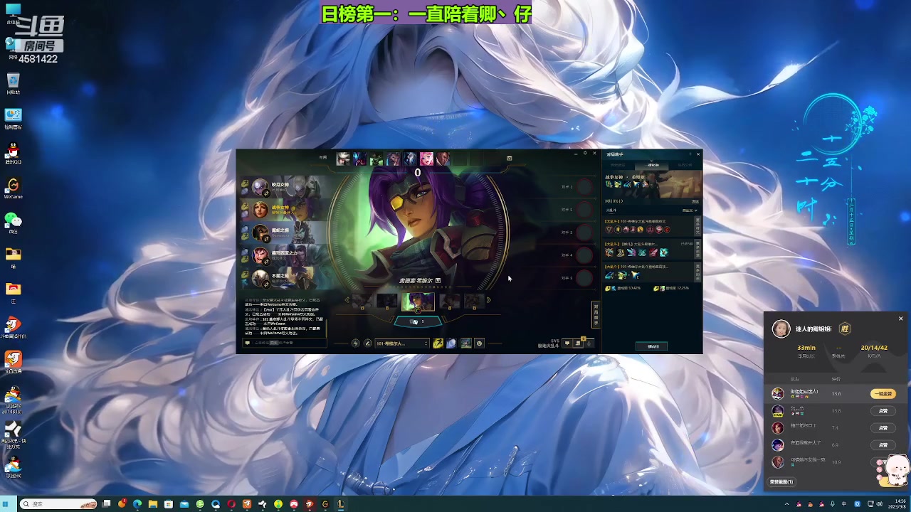 【2023-09-08 14点场】迷人的卿姐姐i：祝我自己永远18岁~~~