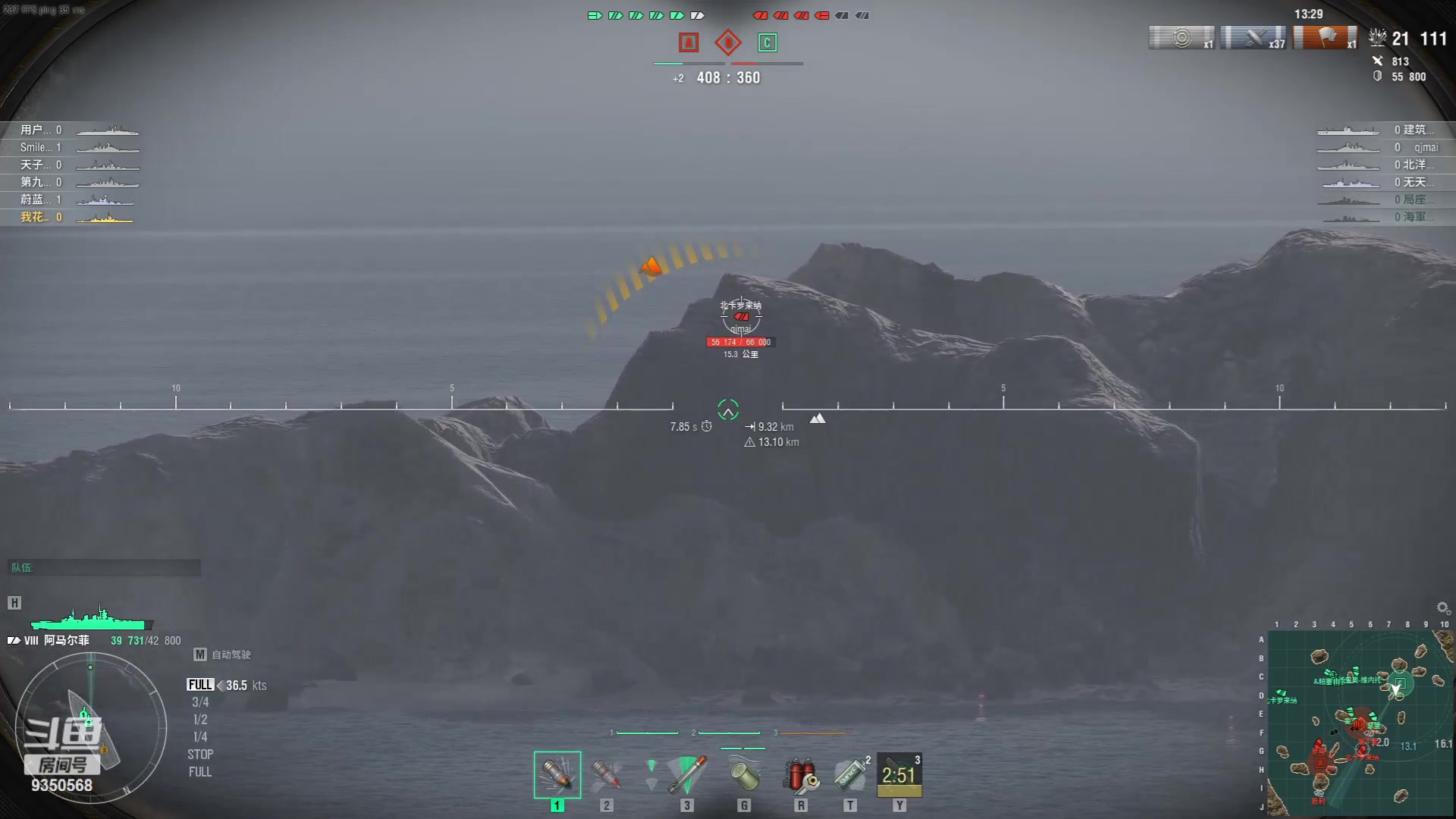 【2023-09-09 19点场】THANATOS0v0：红色虞美人 ！9350568