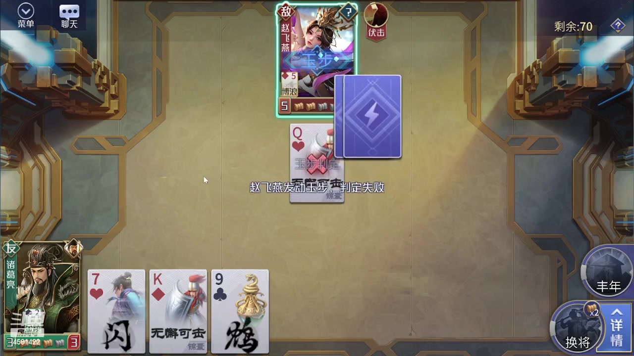 【2023-09-06 19点场】迷人的卿姐姐i：祝我自己永远18岁~~~