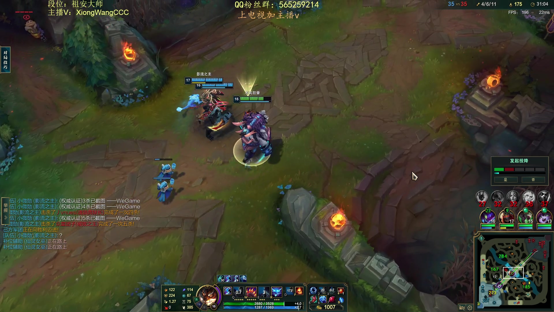 【2023-09-10 12点场】熊王c：熊c：一天不越塔浑身不舒服