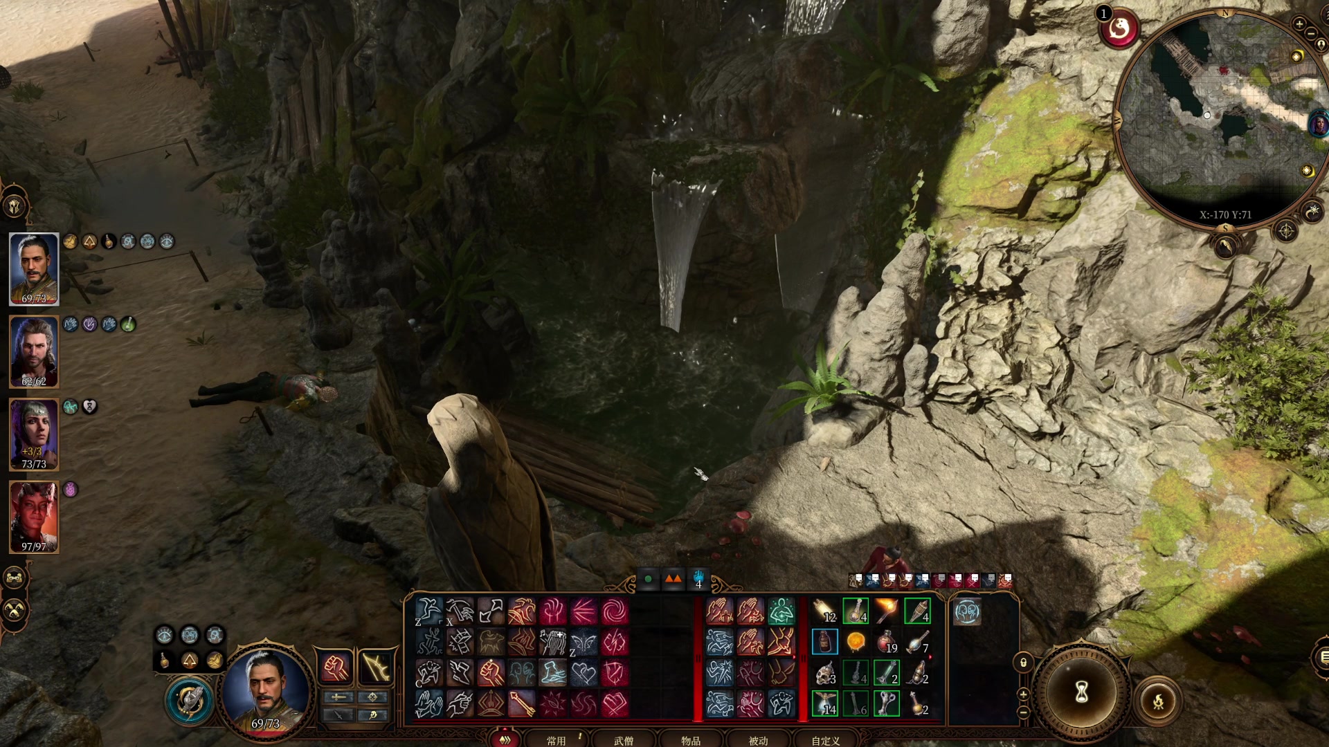 【2023-09-10 12点场】禹幻：【禹幻】10号播