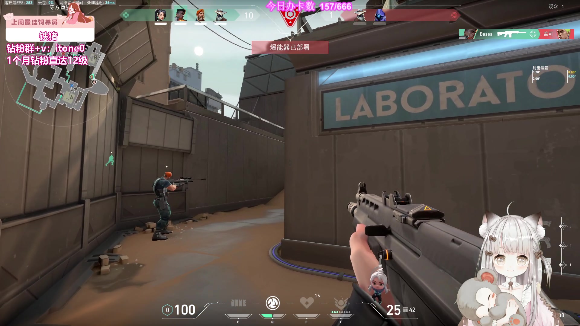 【2023-09-10 01点场】童猪啊i：钻粉狂欢）夜间音乐time