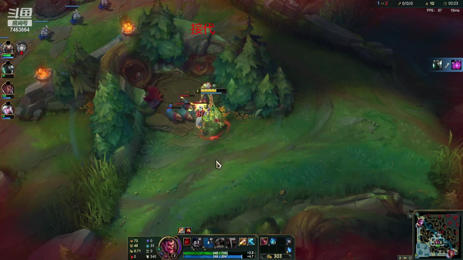 【2023-09-10 00点场】内涵段子丶影子c：艾克凯隐男刀打野教学 学会三天上钻