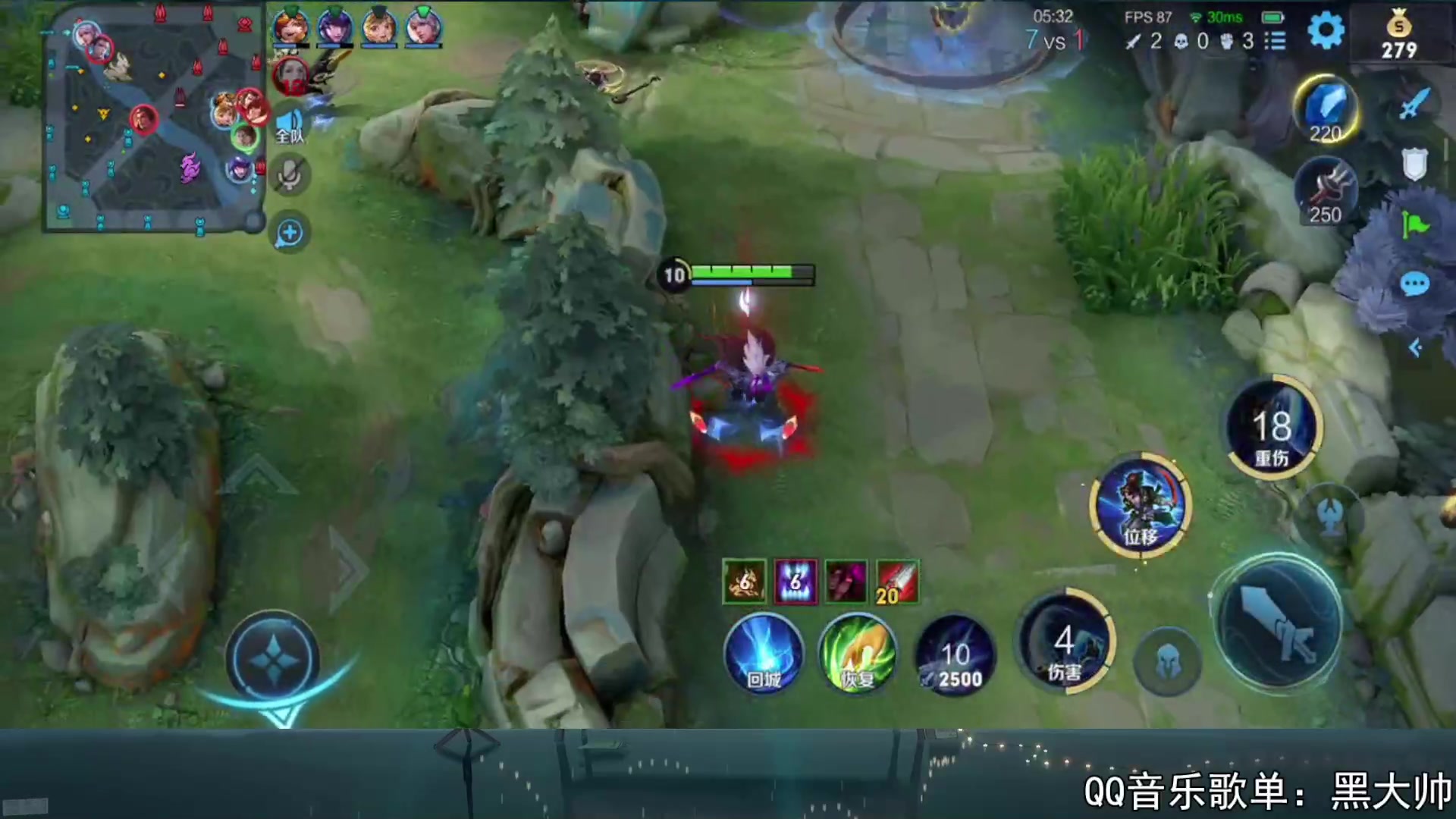 【2023-09-09 23点场】a九日i999：九日：排位赛上个荣耀