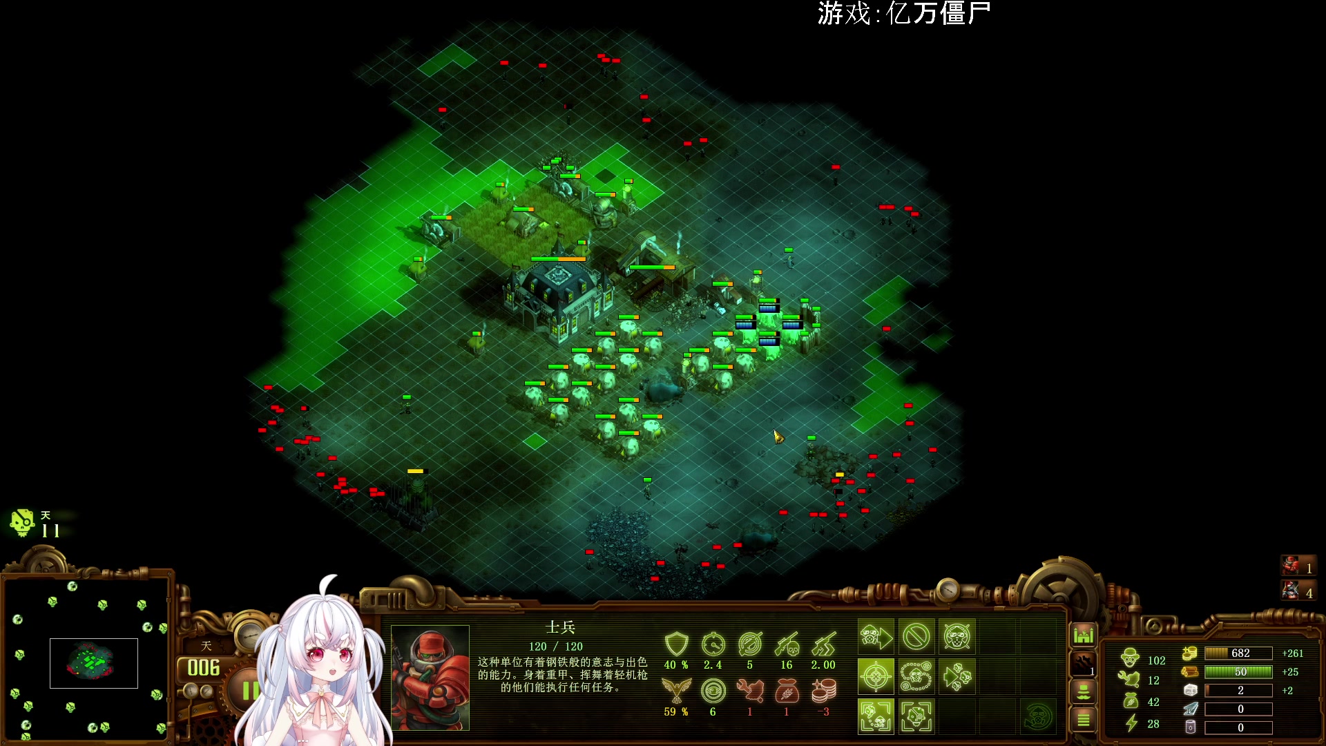 【2023-09-10 09点场】小猪哼x：猪哼食堂吃撑的第17天~挑战570%