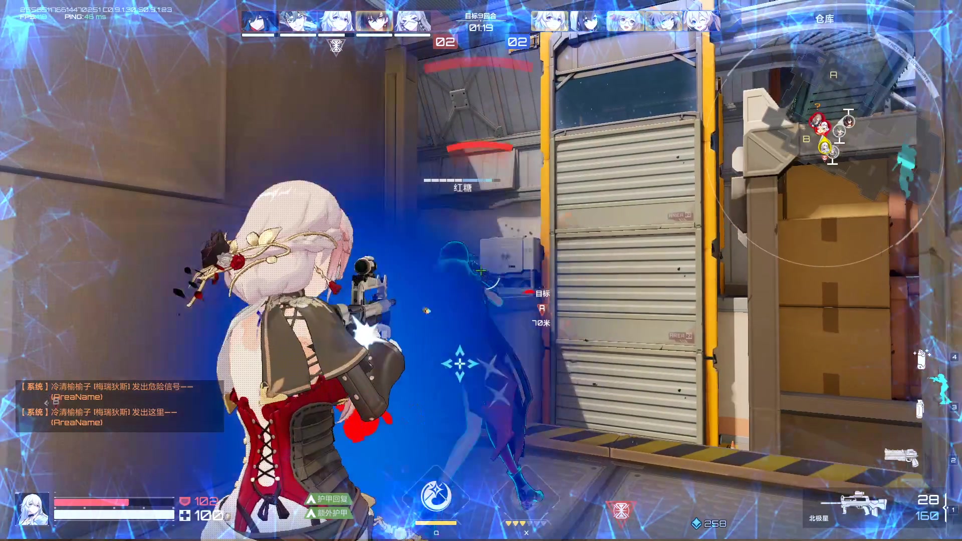 【2023-09-10 18点场】黑霄Cloud：卡拉彼丘+手游+PS4随便玩玩