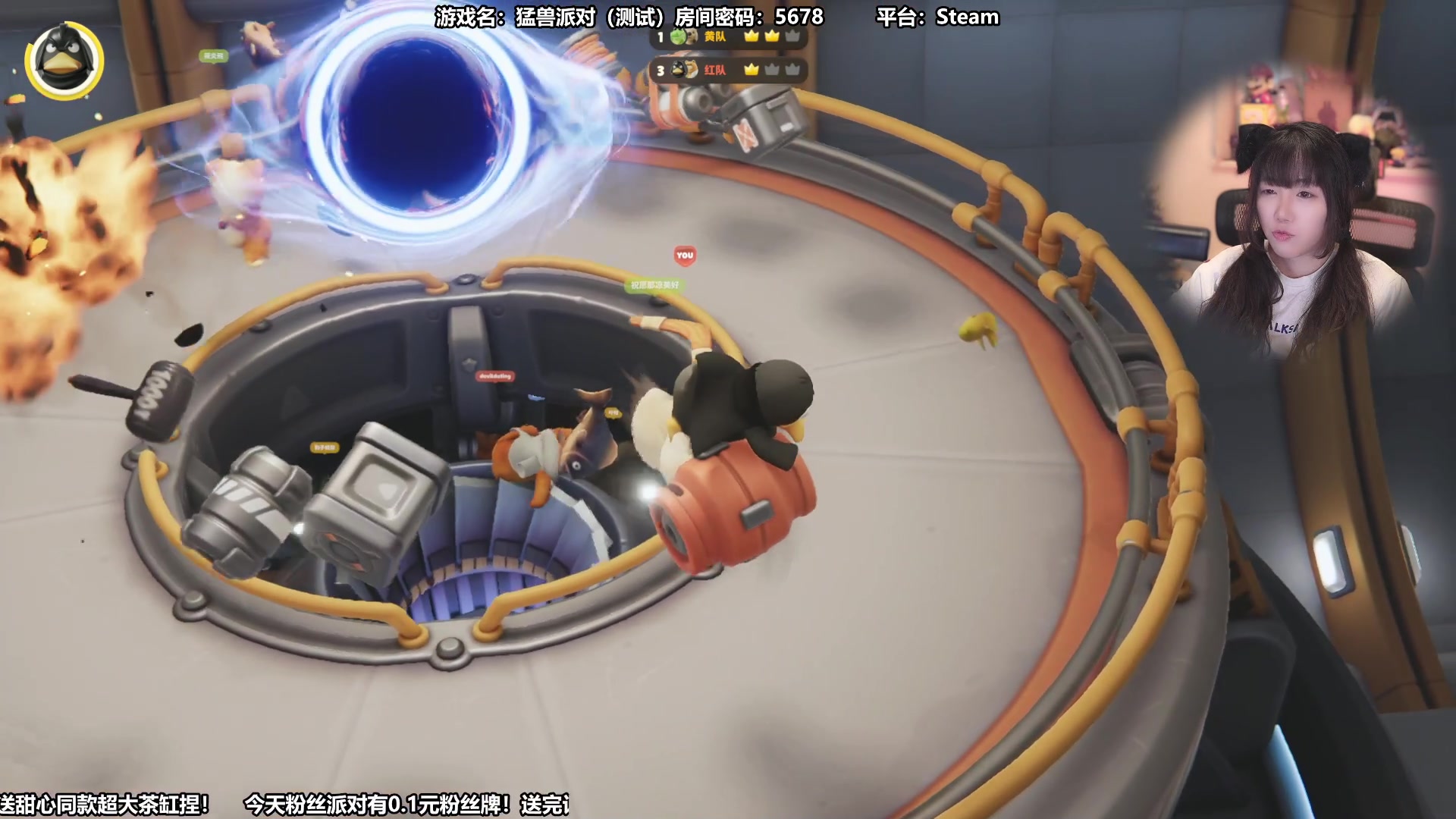 【2023-09-10 11点场】甜心战士：今天0.1元粉丝牌+双倍亲密度！