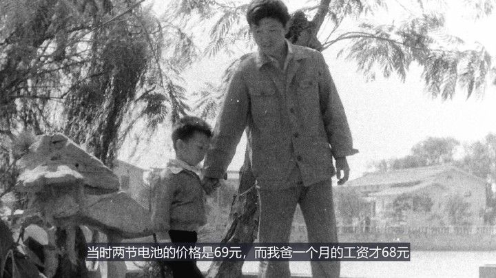 2023-09-10.【老孙聊游戏】时光的威力！曾经无所不能的老妈，脑袋终于......