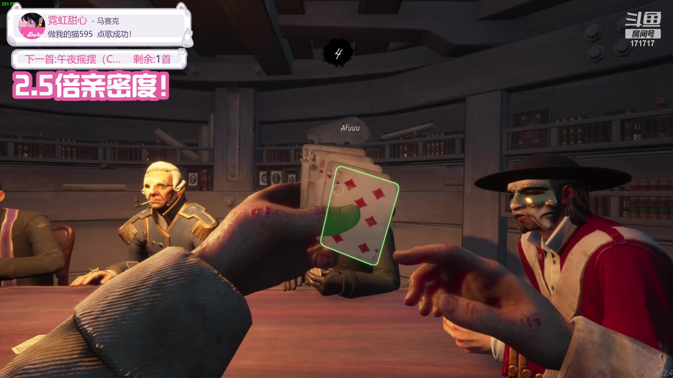 【2023-09-10 03点场】若若跑的贼快：快快乐乐每一天 171717