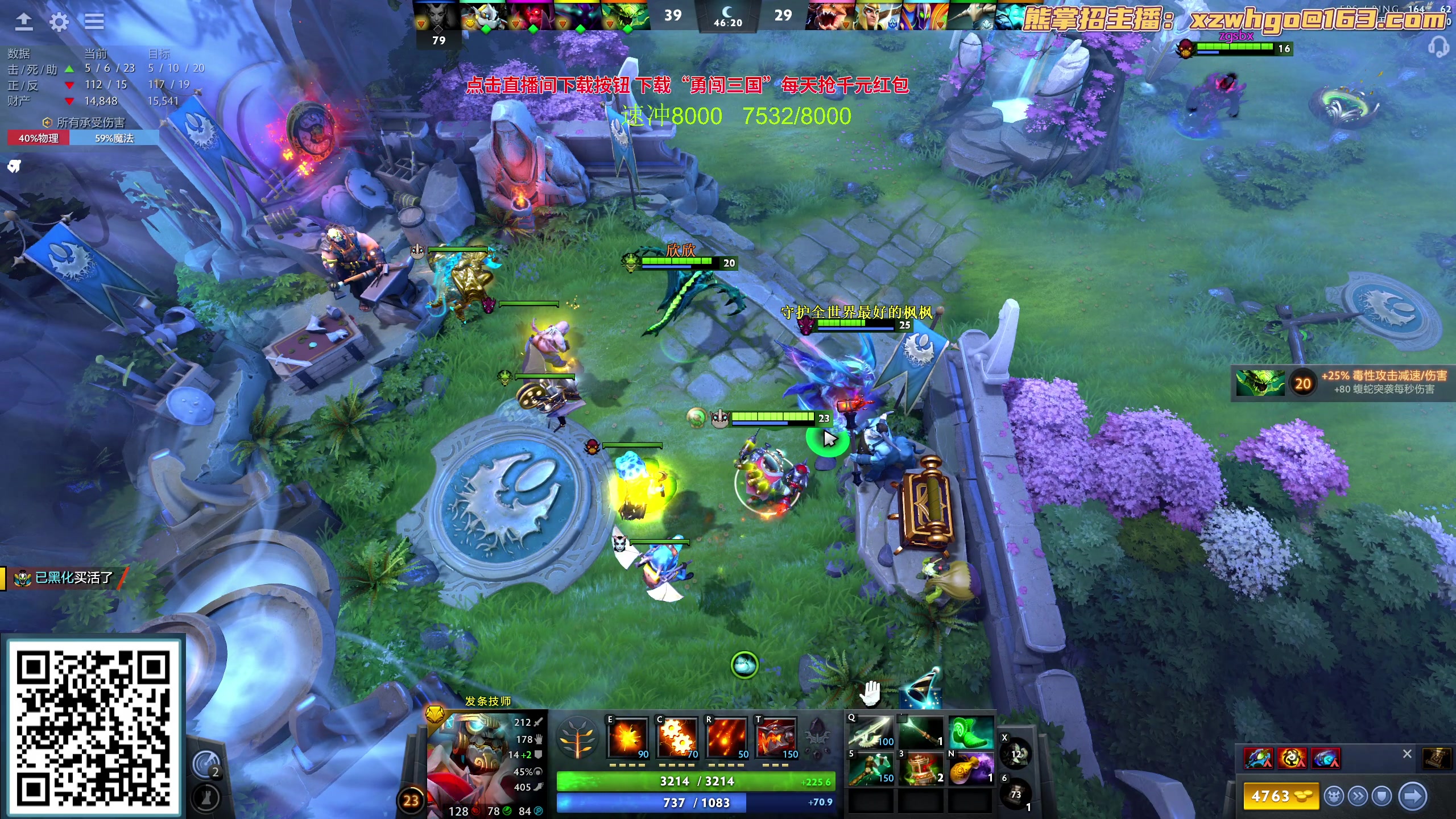 【2023-09-10 18点场】yyfyyf：随便玩玩！9999