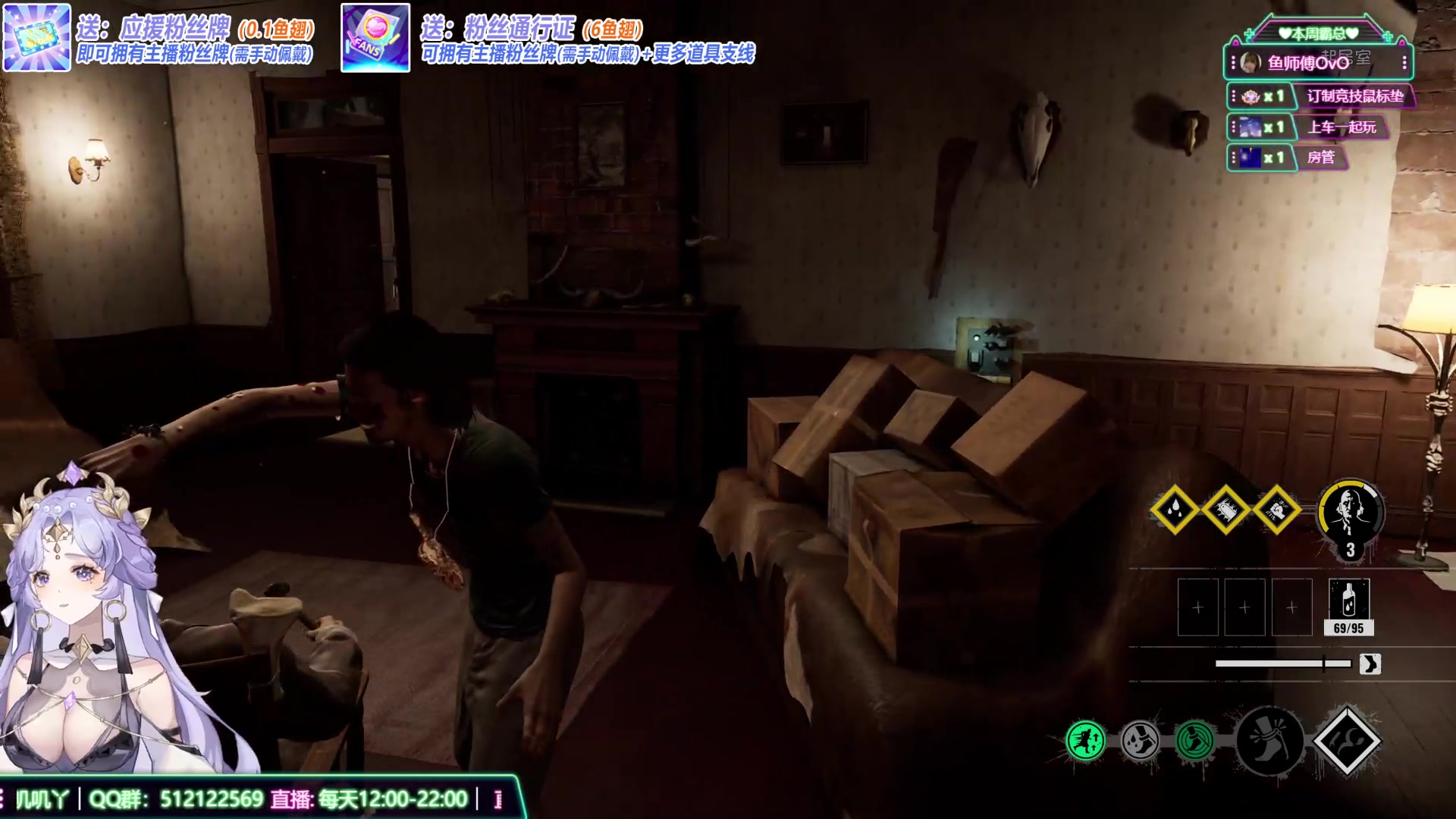 【2023-09-09 14点场】兔叽叽丫：沉浸式体验✨这个主播不像是演的