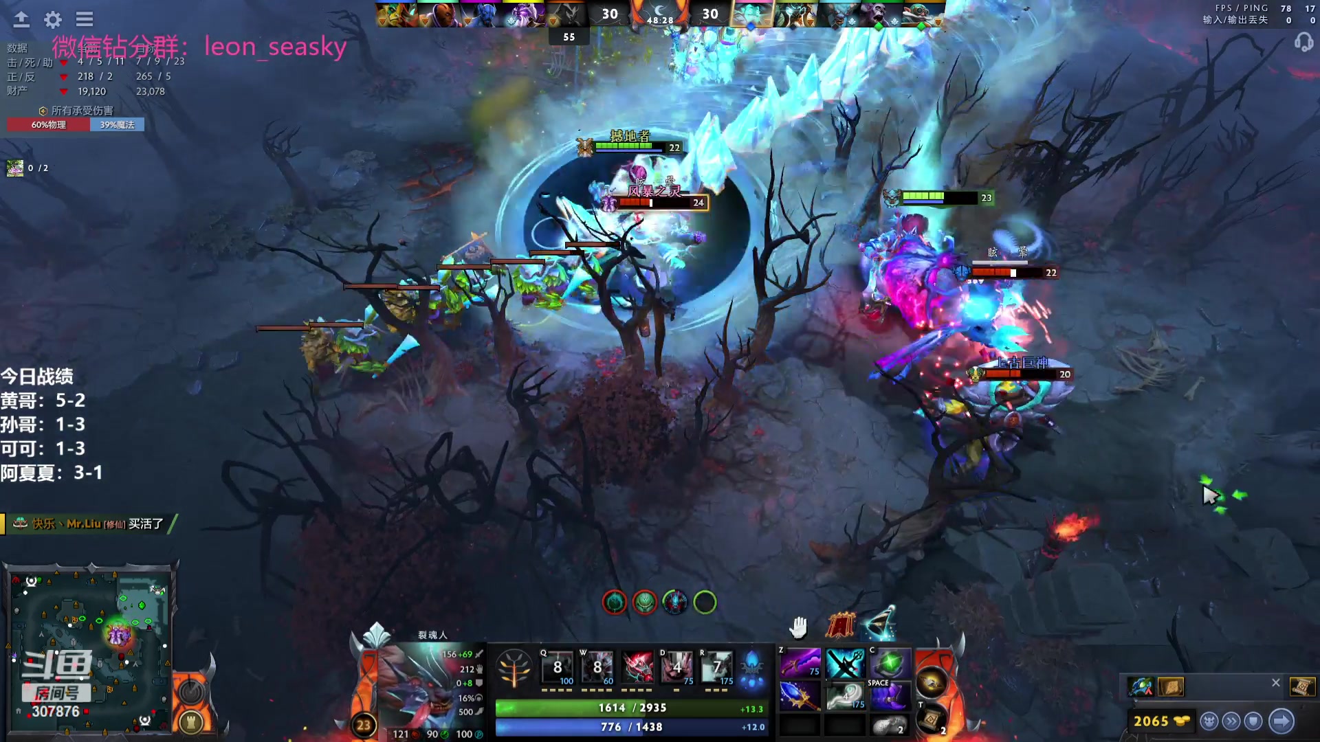 【2023-09-10 20点场】夏一可死毒舌_：喵：一字之曰【品】