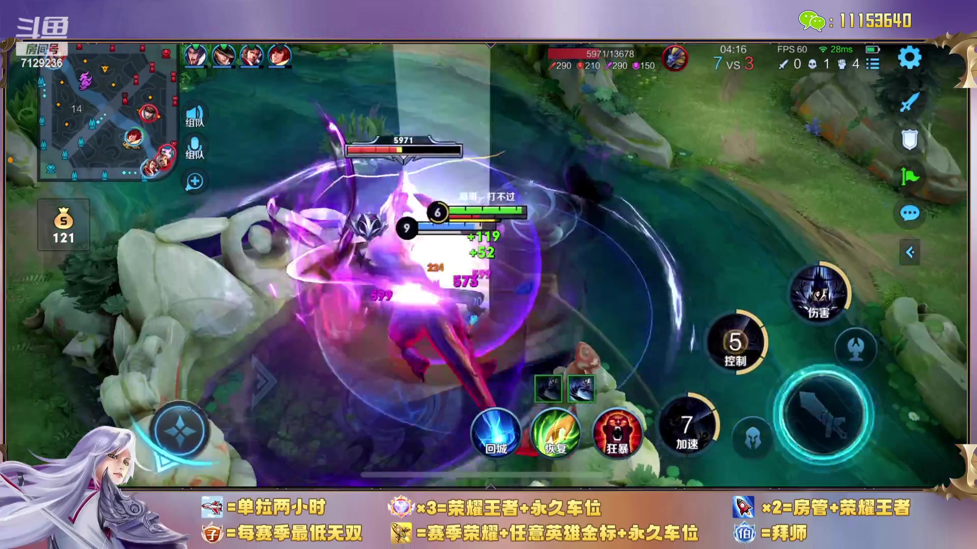 【2023-09-09 21点场】HK提笔：猛男直播带粉（上车缺你）
