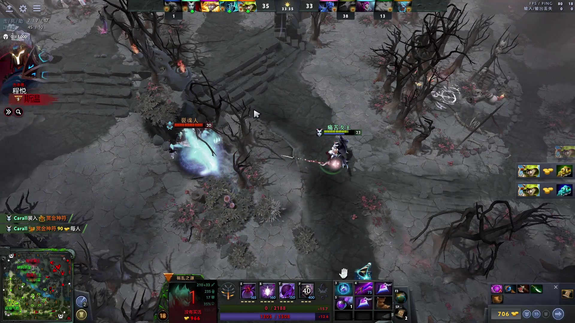 【2023-09-07 16点场】青择_：有车位，日常责任神。