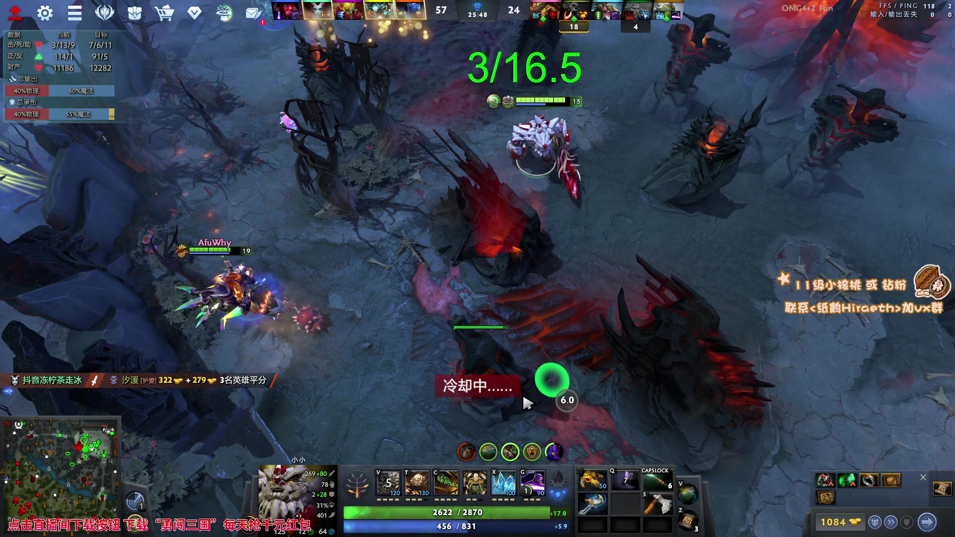 【2023-09-07 15点场】sakira丶hao：欢迎来到不败神话4+2的直播间 !!!!