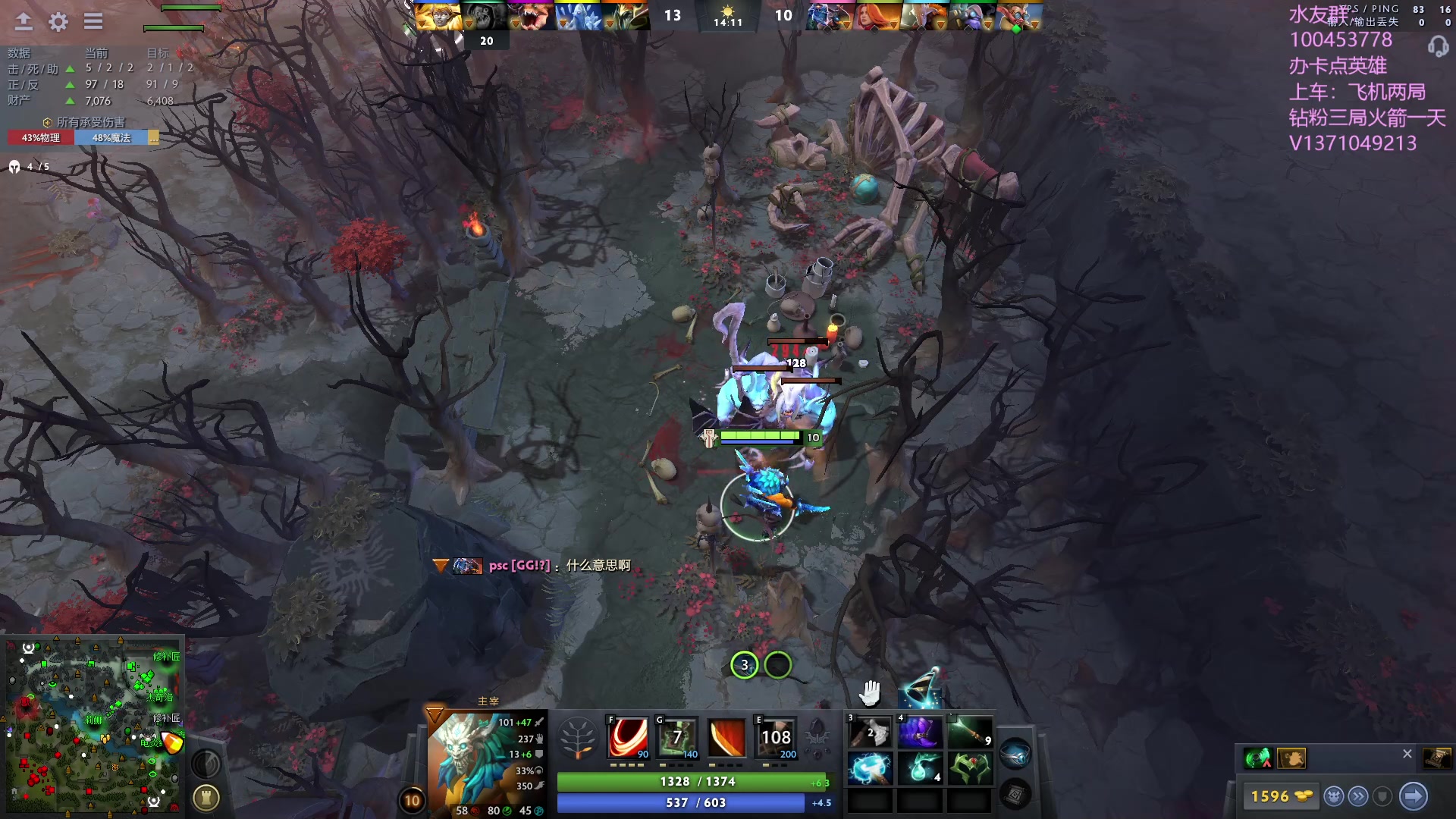 【2023-09-09 15点场】青择_：有车位，日常责任神。