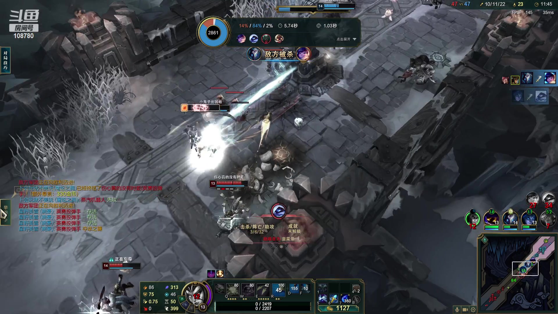 【2023-09-10 00点场】兮饭锐雯：乱斗狂少就位