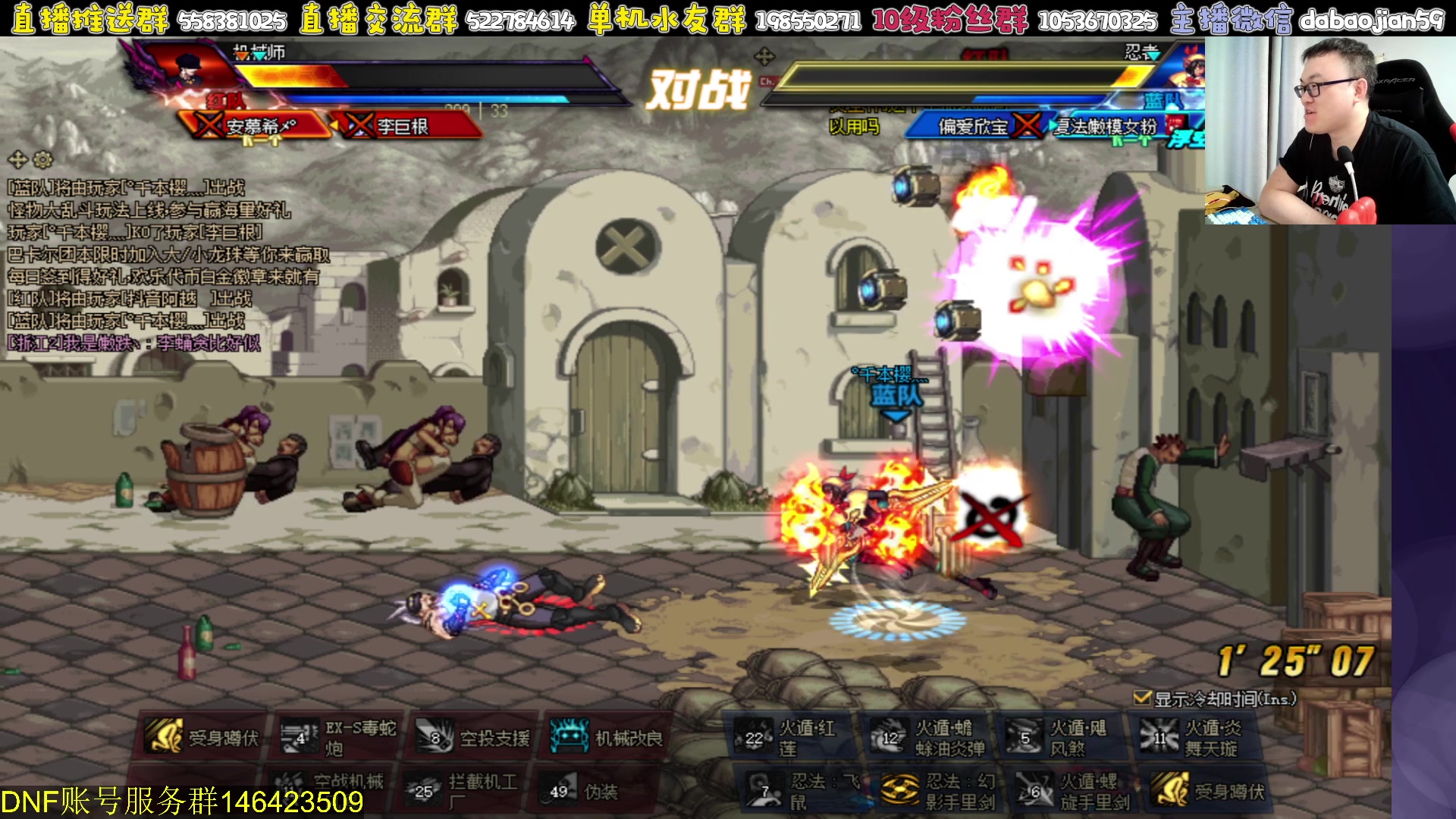 【2023-09-09 23点场】武神59：来了一阵雨杯！！！！！！！