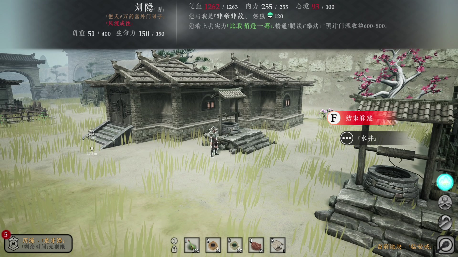 【2023-09-10 14点场】尐表哥：老表：九月的养眼！