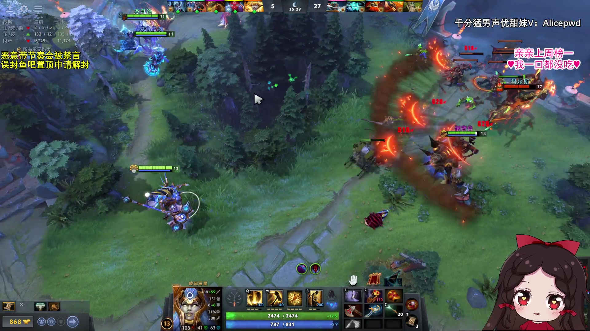 【2023-09-09 23点场】果小果是个弟弟：所以到底能不能赢