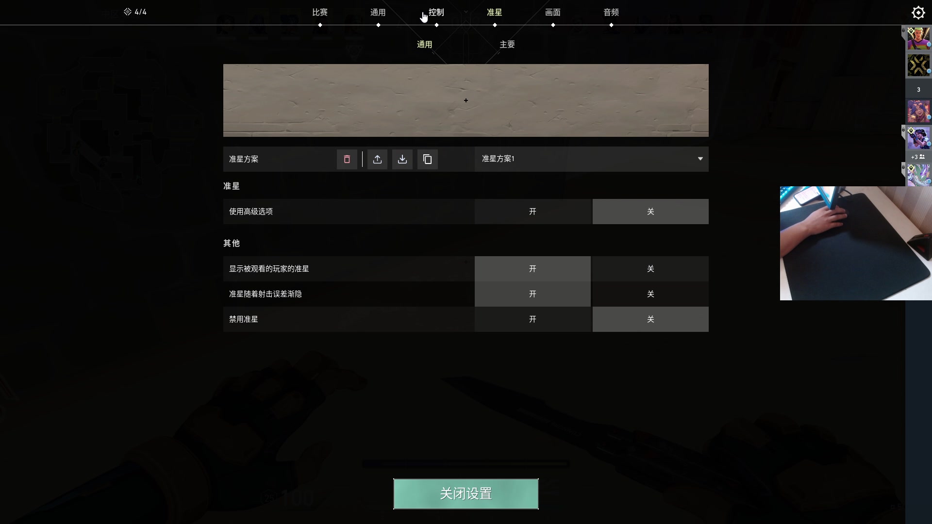 【2023-09-09 22点场】小狮子lionkk丶：K：钻粉上号