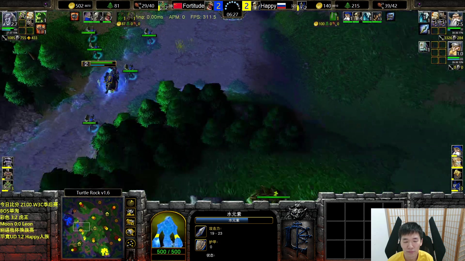 【2023-09-10 00点场】Infi小王：【直播】18:00开播 晚点W3C彩色木