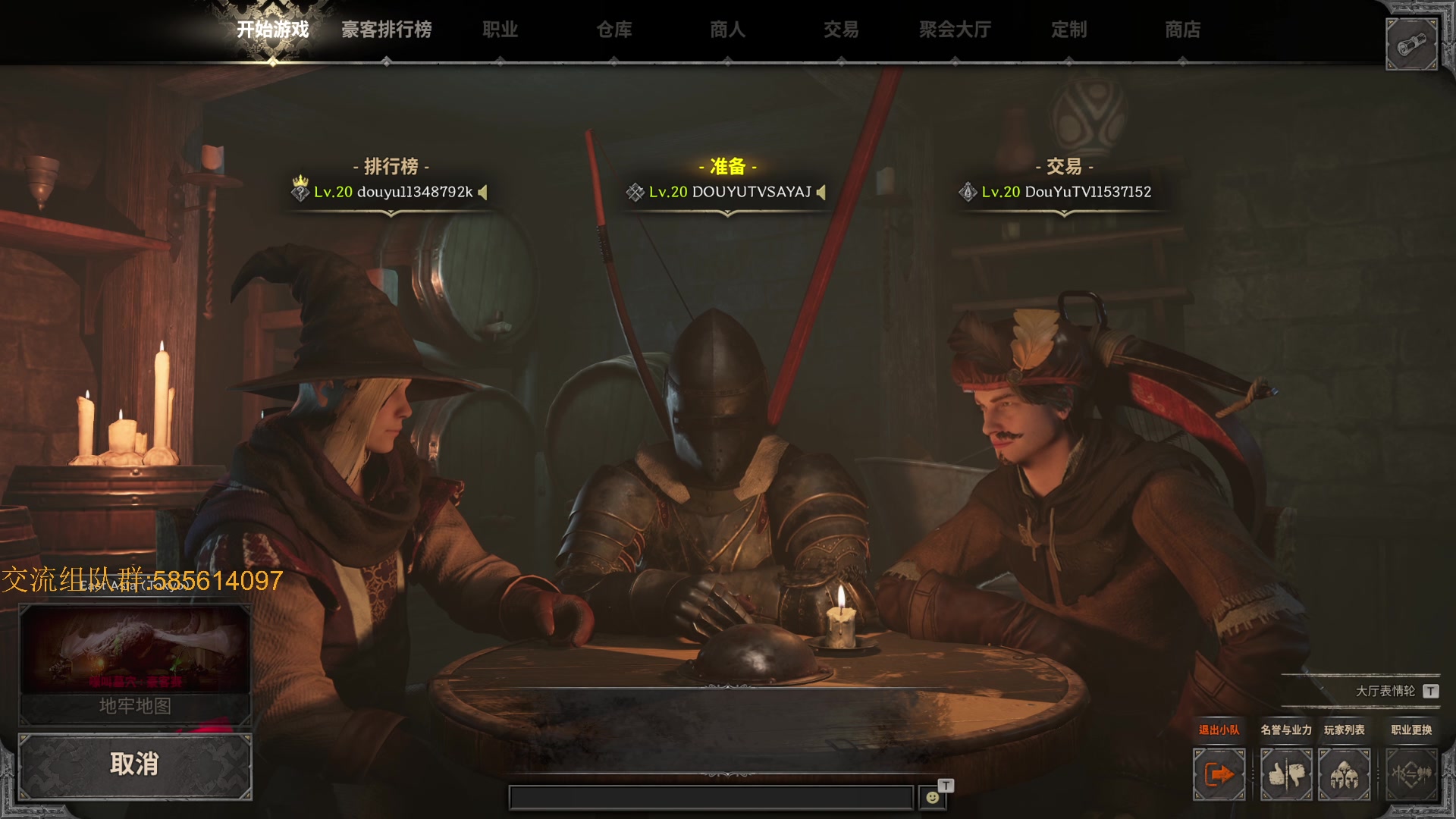 【2023-09-09 22点场】SAYA丶J：蓝屏战士地中海杀手