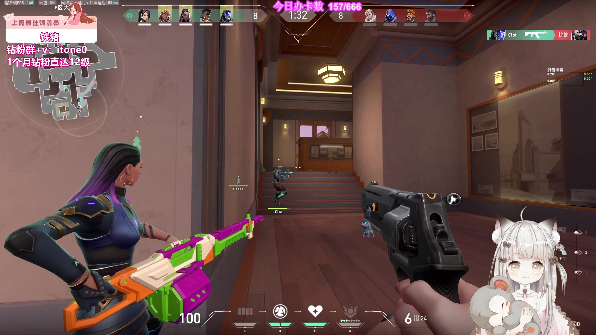 【2023-09-10 04点场】童猪啊i：钻粉狂欢）夜间音乐time