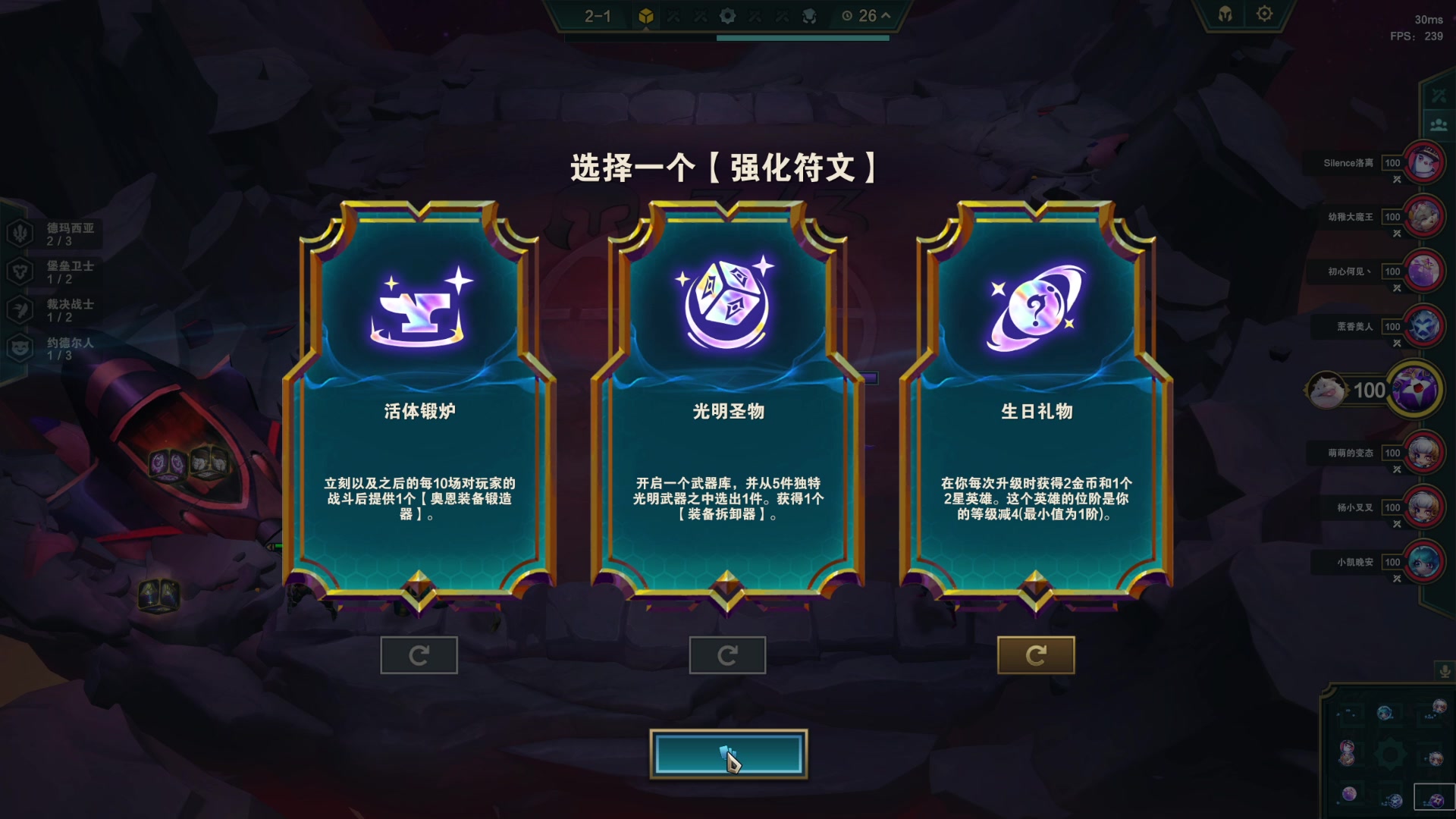 【2023-09-10 18点场】鬼才地瓜：【地瓜】娱乐主播~