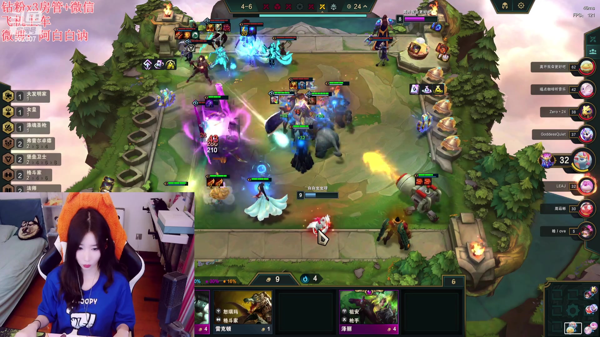 【2023-09-10 00点场】白菇凉：阿白白：每天都要开熏熏