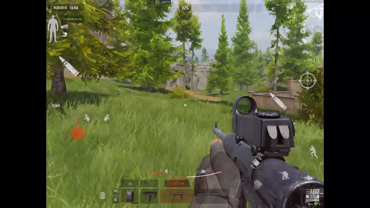 【2023-9-9 17点场】用户2283895:再见面记得打招呼。