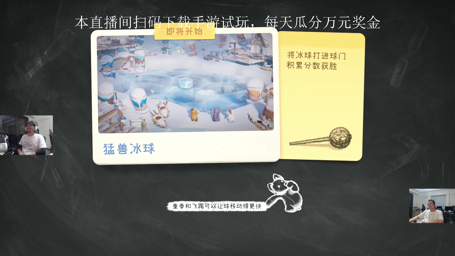 【2023-09-10 01点场】洞主丨歌神洞庭湖：胡凯利：欢乐时光已经开始了！