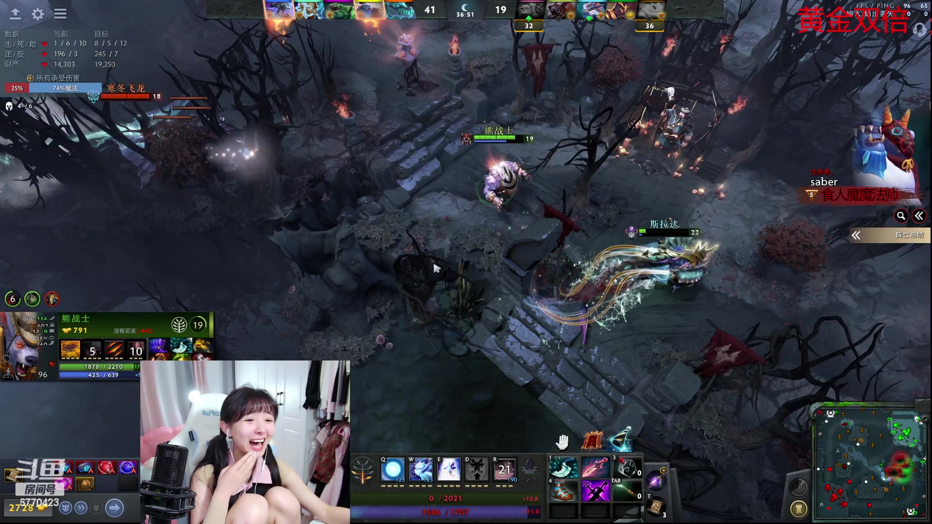 【2023-09-10 18点场】塔莉娅QAQ：甜心小塔：dota练英雄！