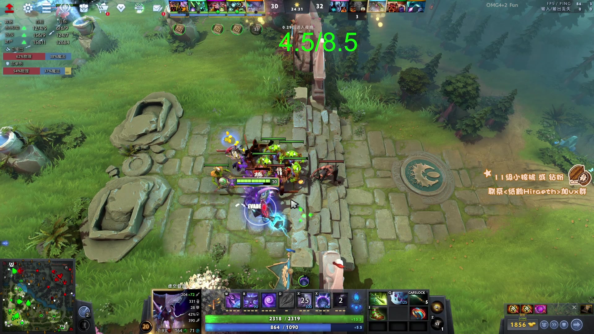 【2023-09-06 18点场】sakira丶hao：欢迎来到不败神话4+2的直播间 !!!!