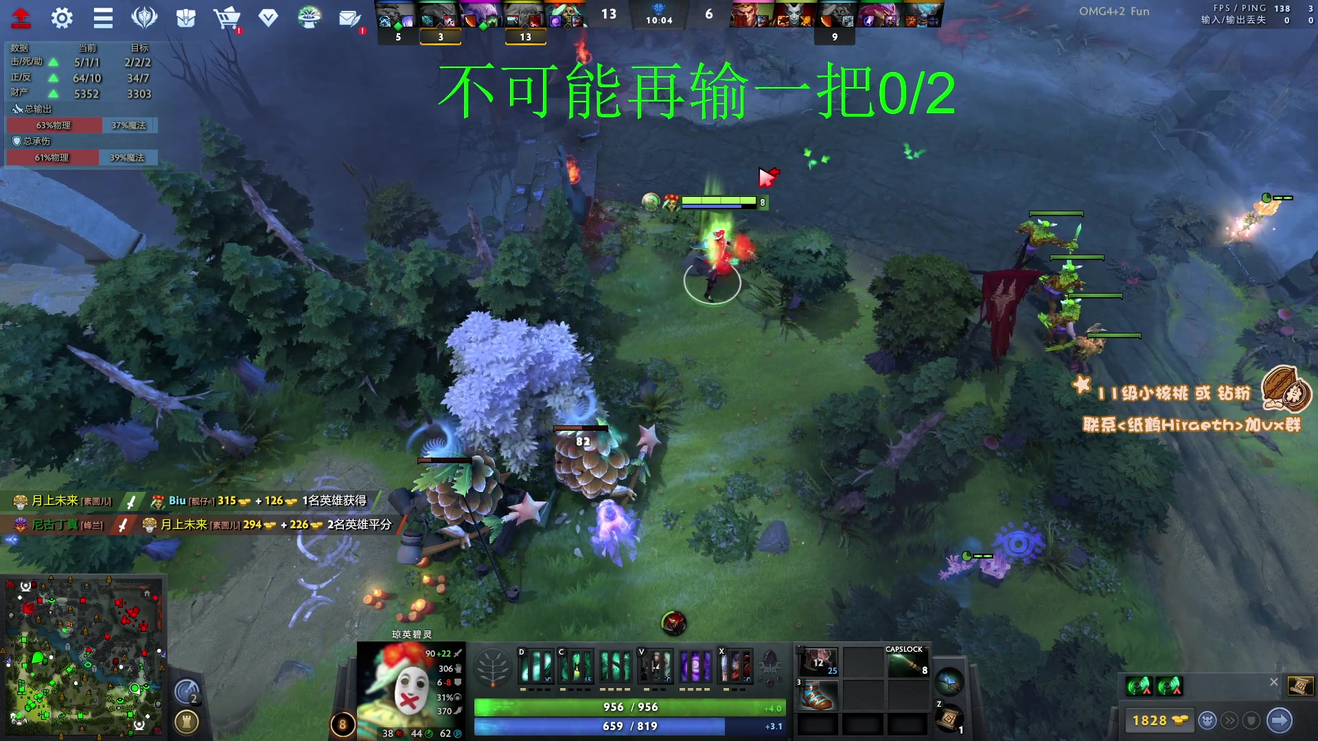 【2023-09-06 09点场】sakira丶hao：欢迎来到不败神话4+2的直播间 !!!!