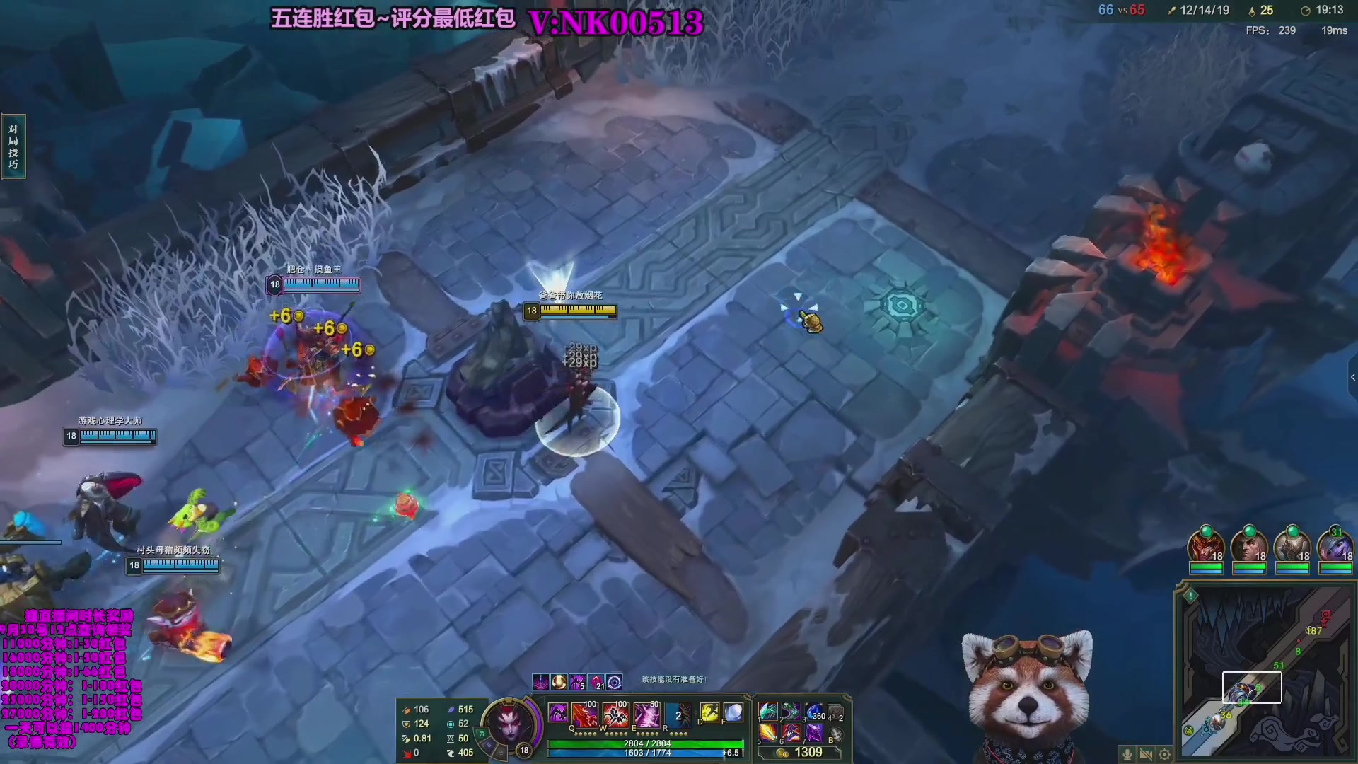 【2023-09-10 17点场】爷大干：大乱斗带水友五连胜发红包~主播评分最低发