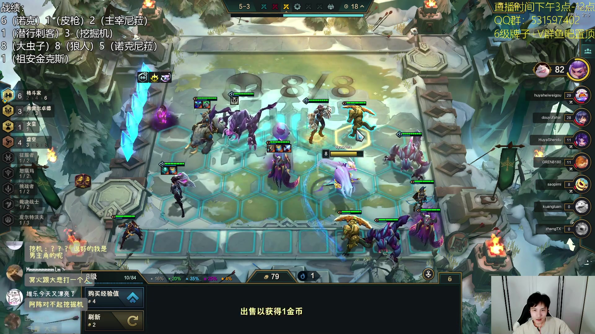 【2023-09-09 21点场】阿陈ctw：美测9.5还得是雨刮器尼菈