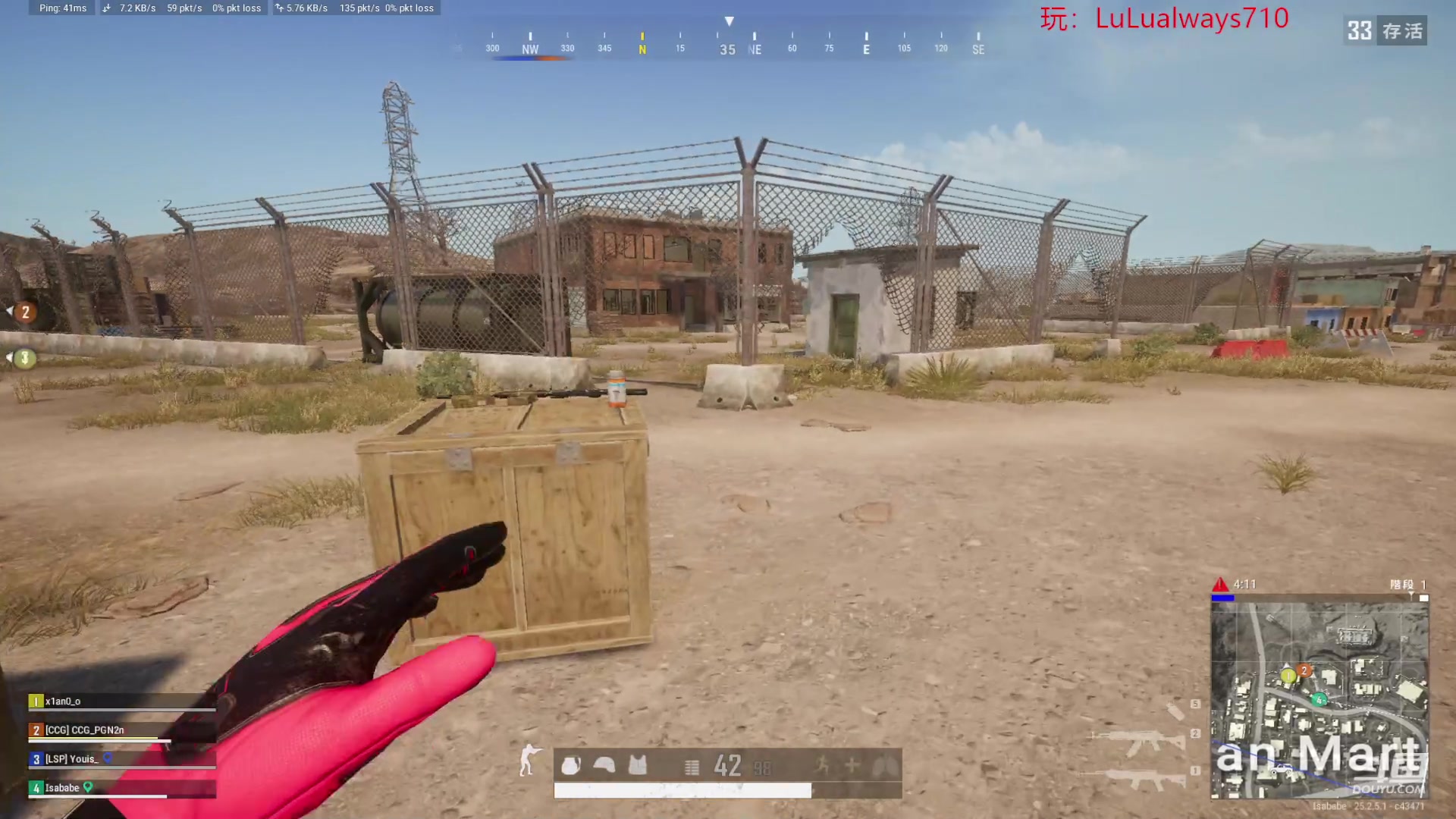 【2023-09-10 01点场】4AM小海xx丶：今日代播人LuLu