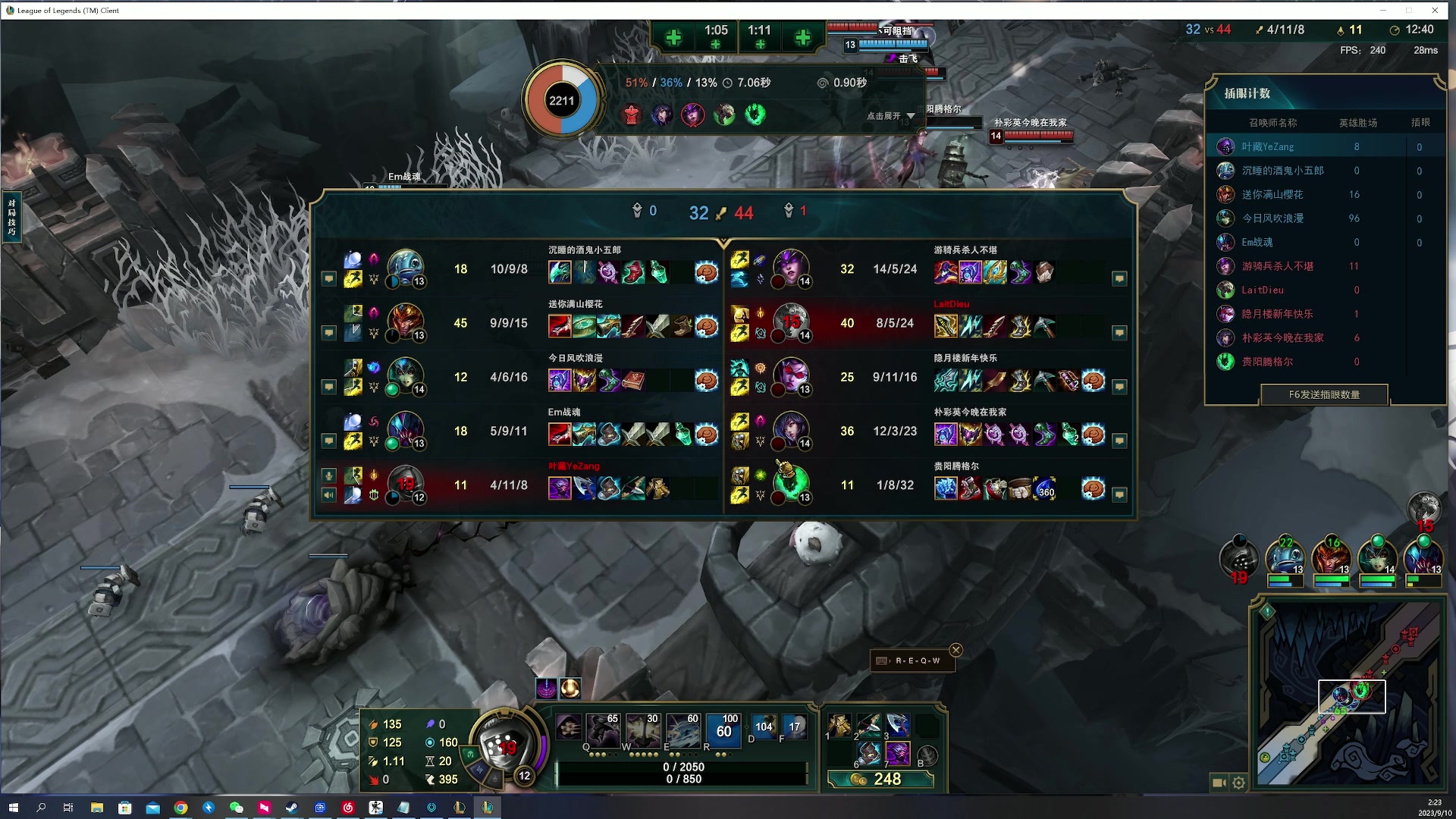 【2023-09-10 01点场】燕徊硯：三千雷动特聘总教头参上！