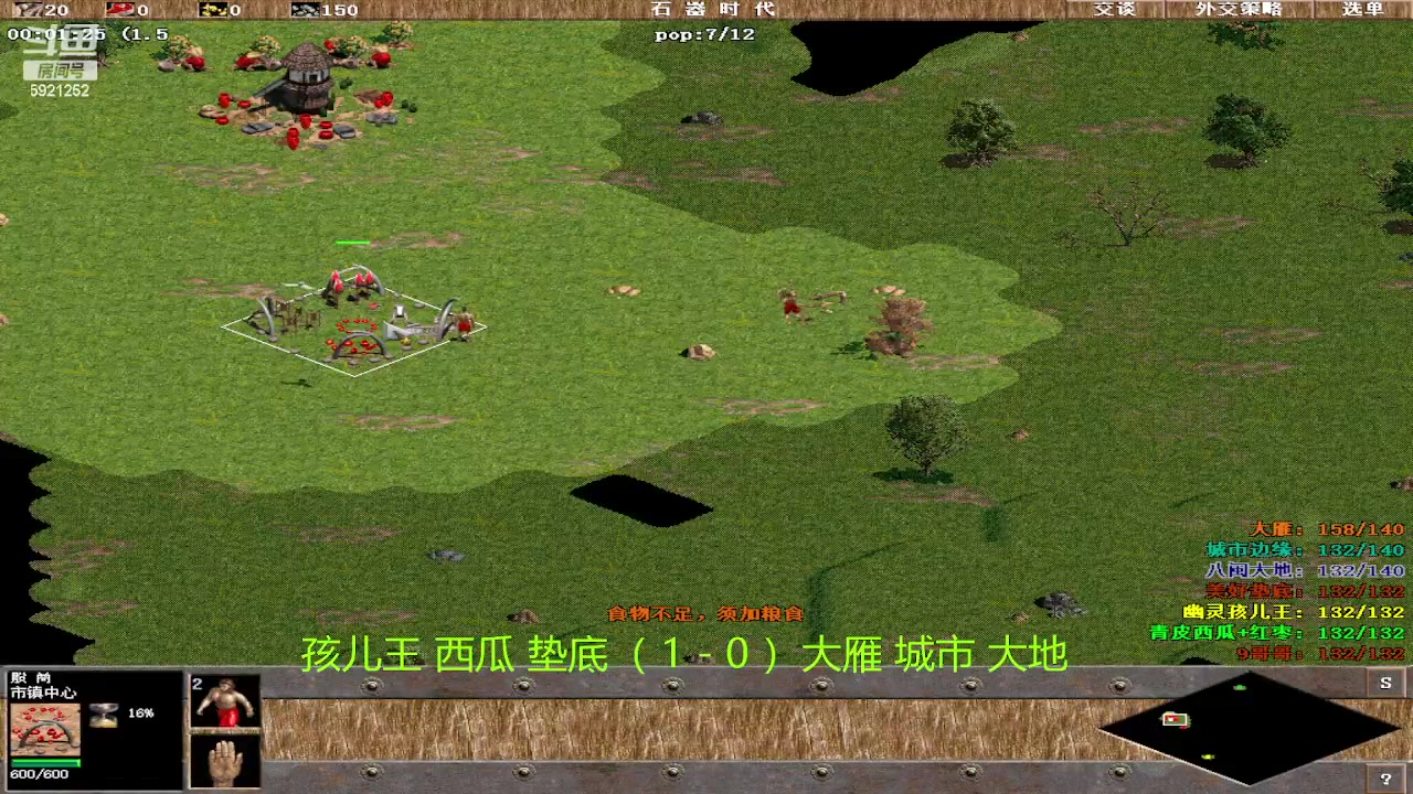 【2023-09-09 21点场】萍乡罗马协会酒哥：萍乡罗马协会酒哥
