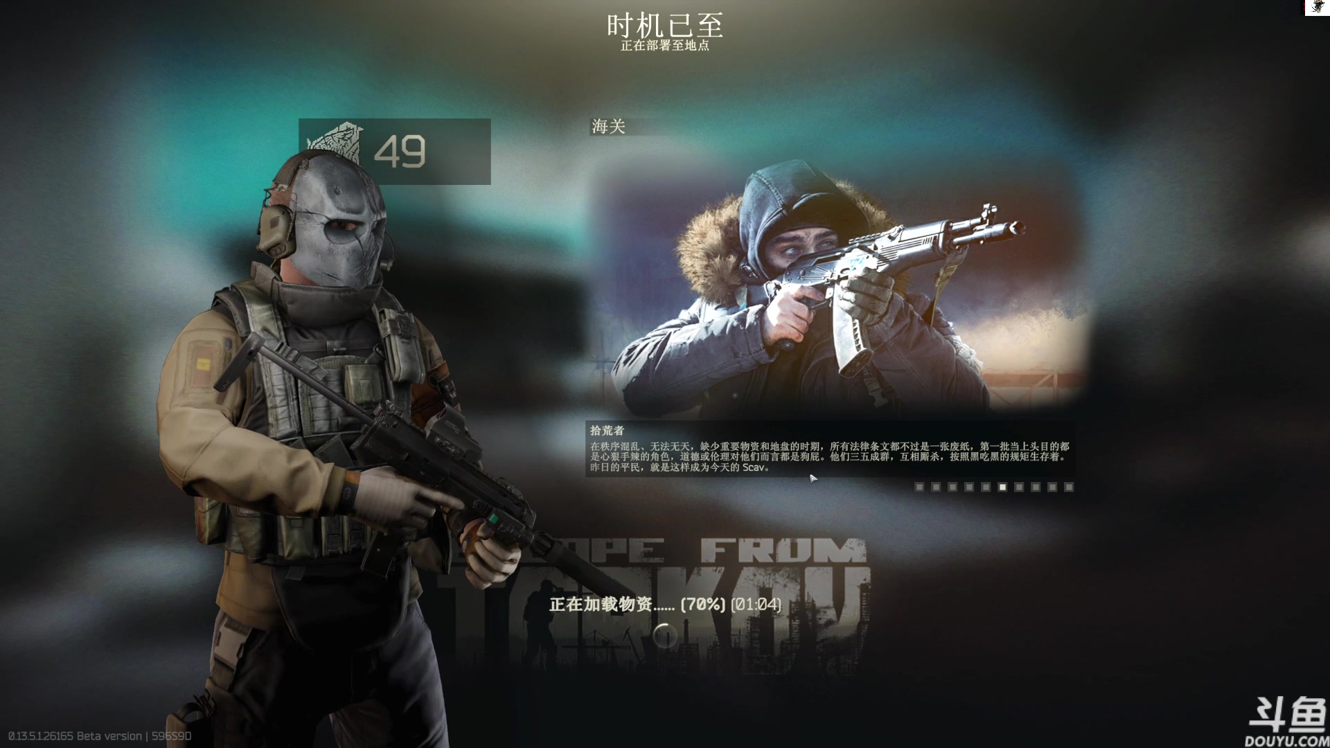 【2023-09-10 10点场】TAT大白：技术主播的一股泥石流。