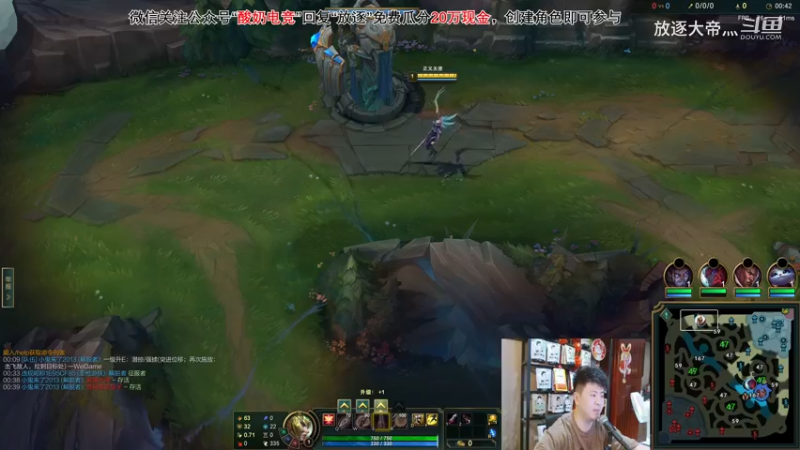 P6 天使对线武器