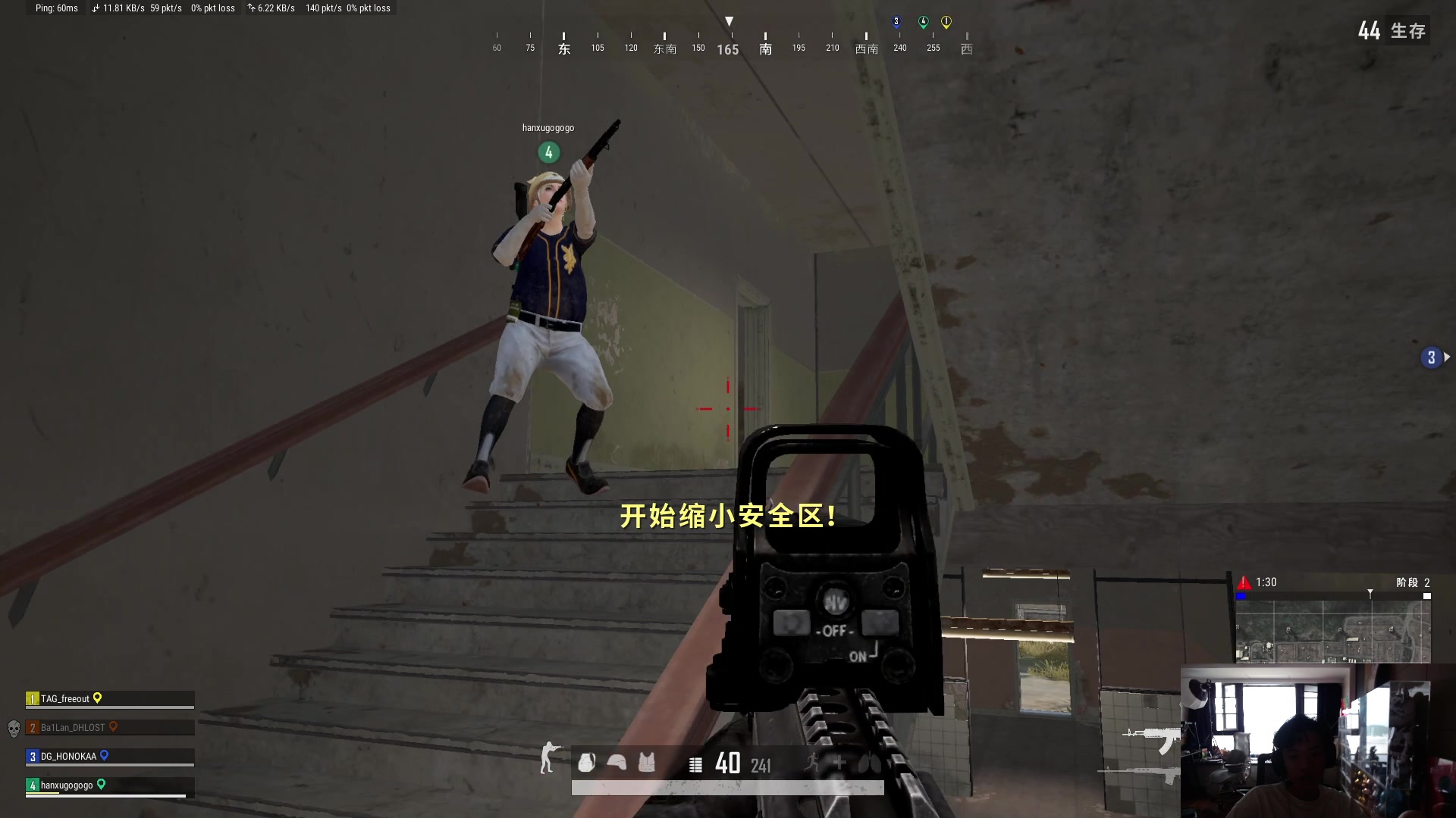 【2023-09-10 13点场】imxiaoxin：【✘-✘】黑白双煞