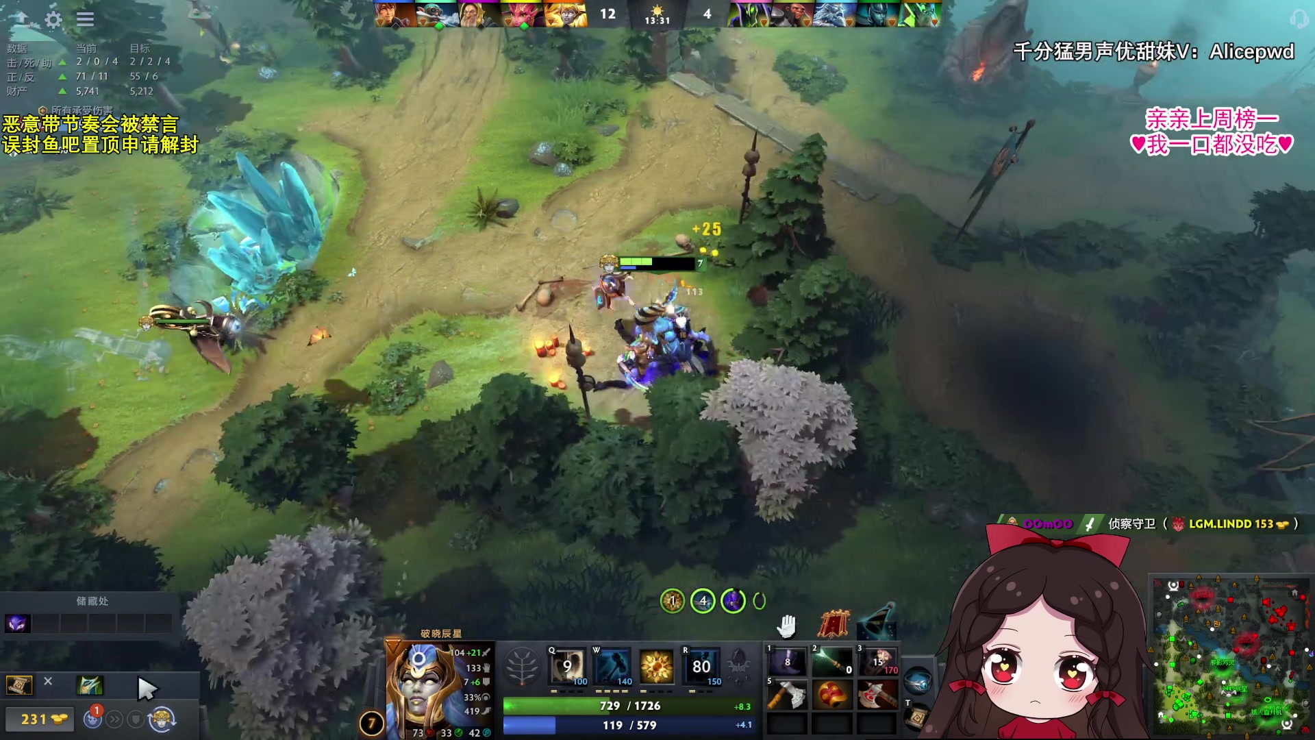 【2023-09-10 01点场】果小果是个弟弟：所以到底能不能赢