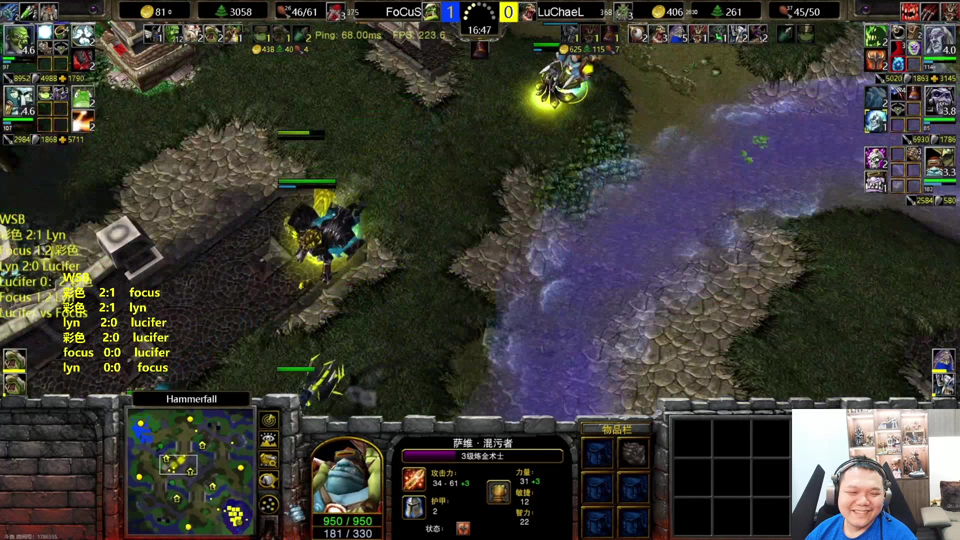 【2023-09-10 21点场】Flygogogogo：（直播）W3C决赛moon vs kah