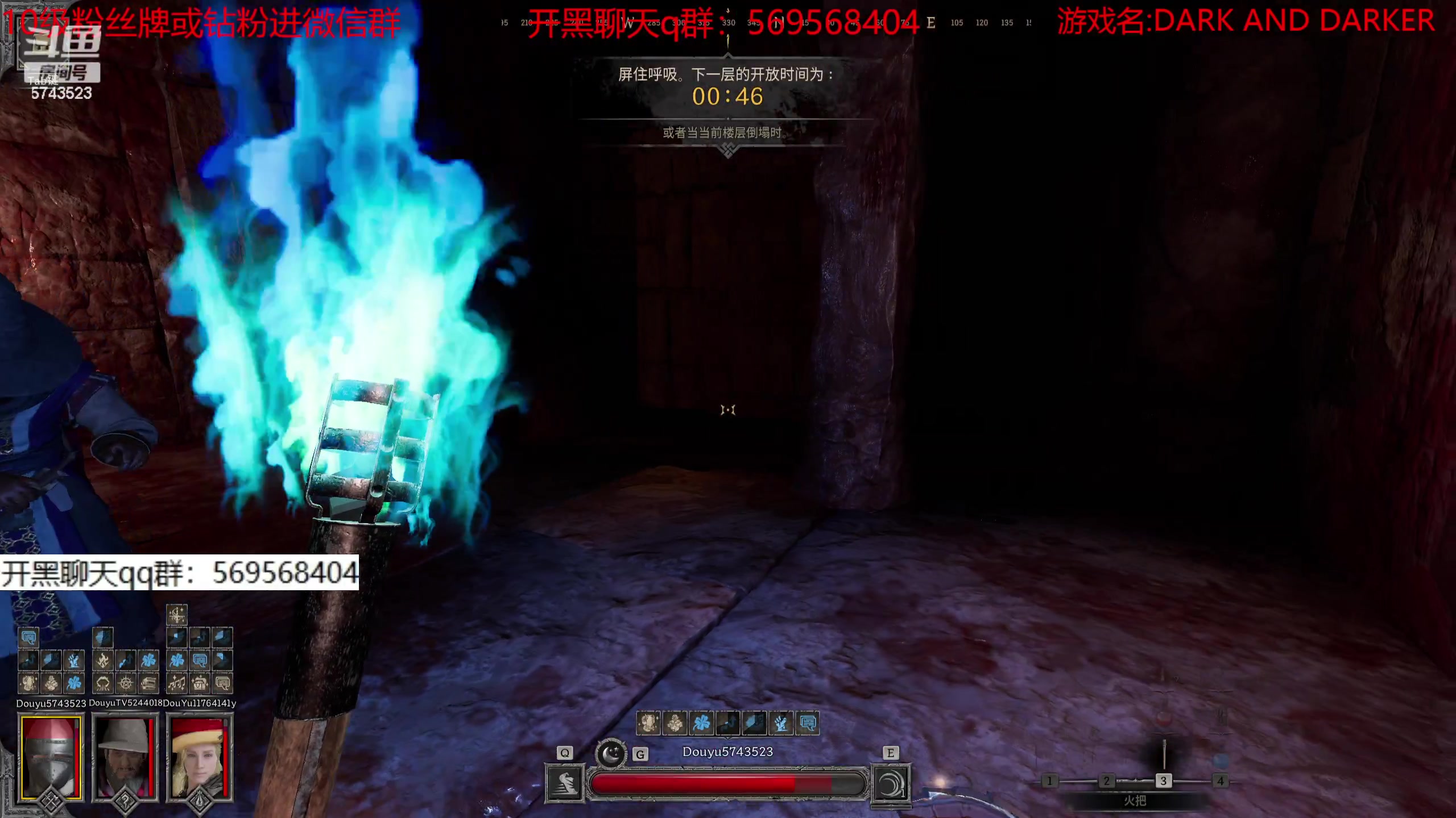 【2023-09-10 07点场】彭皮皮丶：全套命名收集者！！！