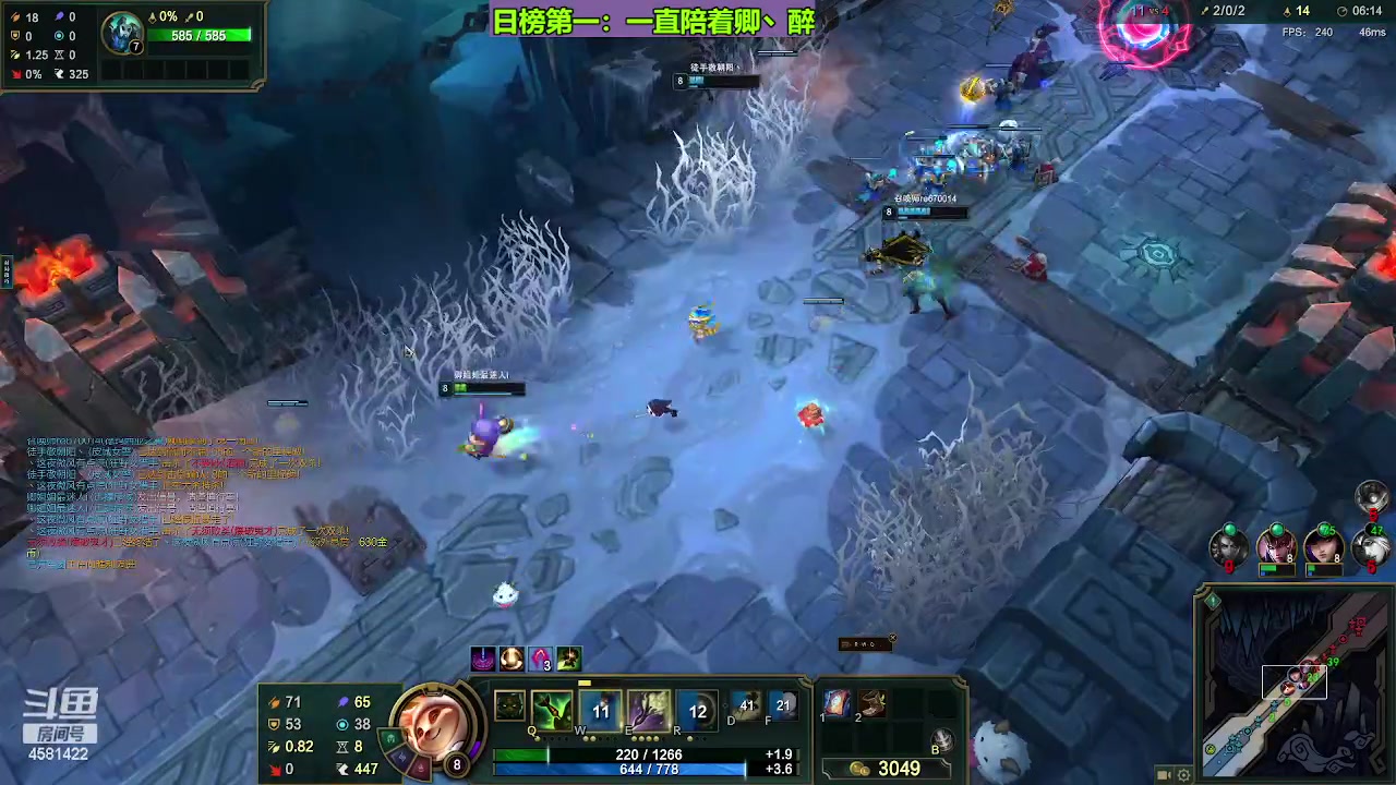 【2023-09-07 13点场】迷人的卿姐姐i：快乐的时光开始啦 4581422