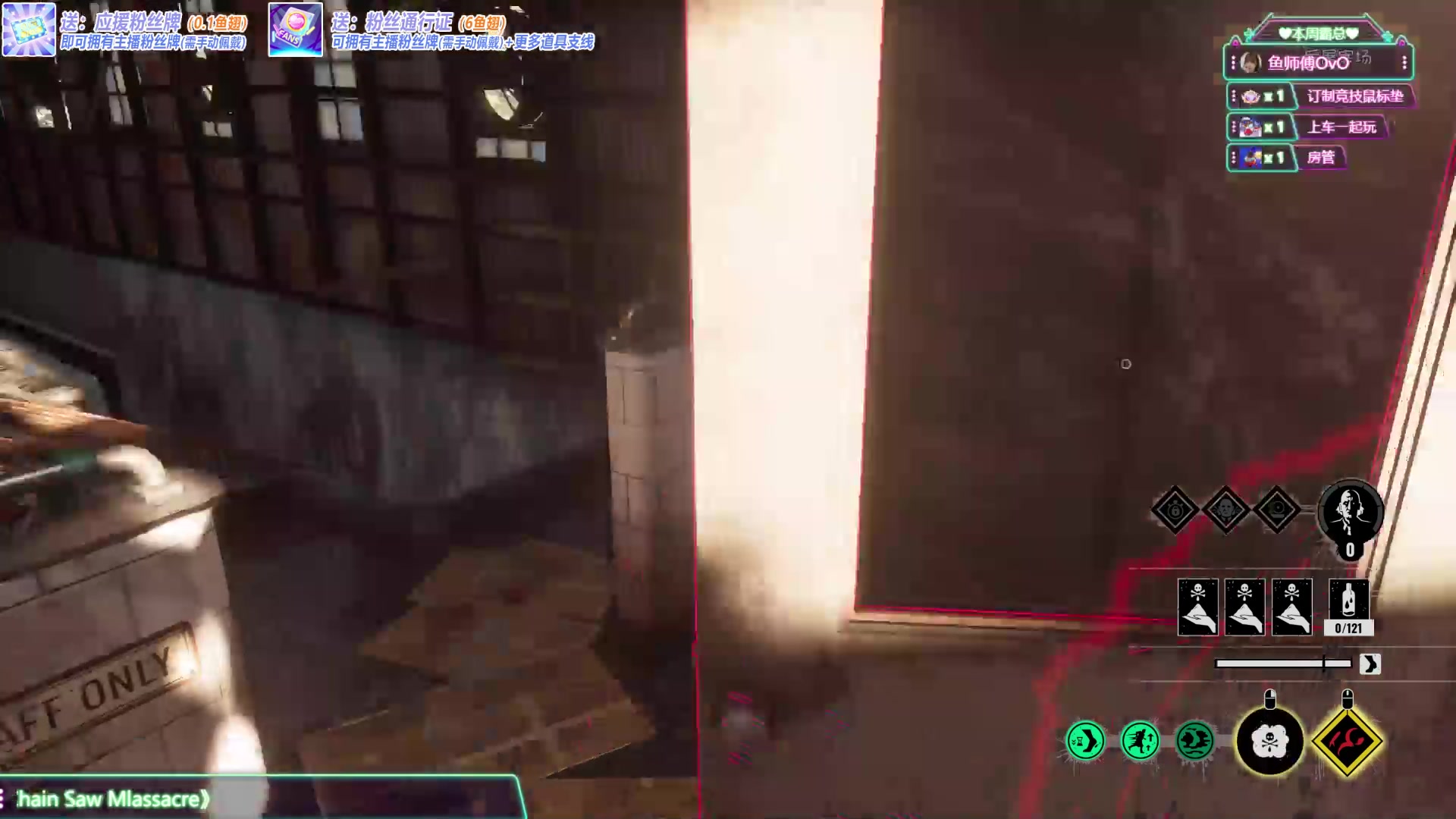 【2023-09-10 22点场】兔叽叽丫：沉浸式体验✨这个主播不像是演的