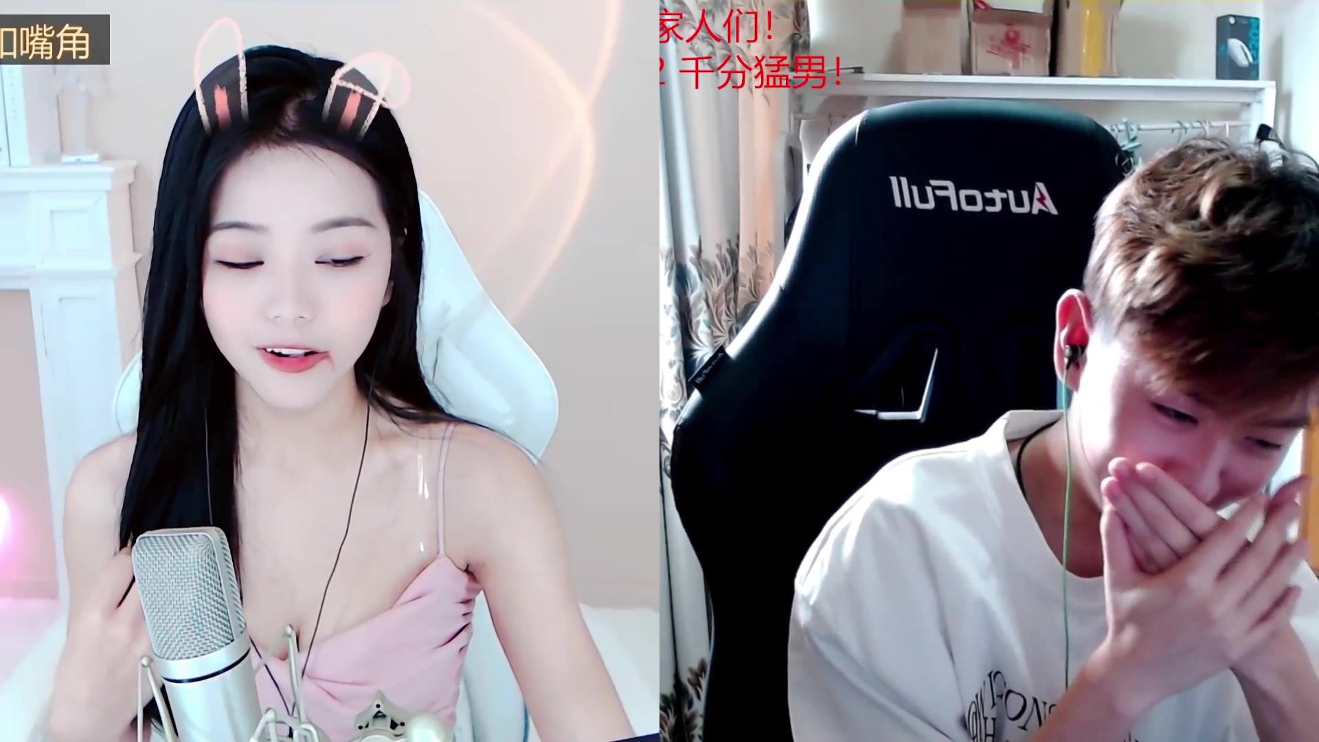 【2023-9-10 8点场】子敬ad:欢快的排位日记！