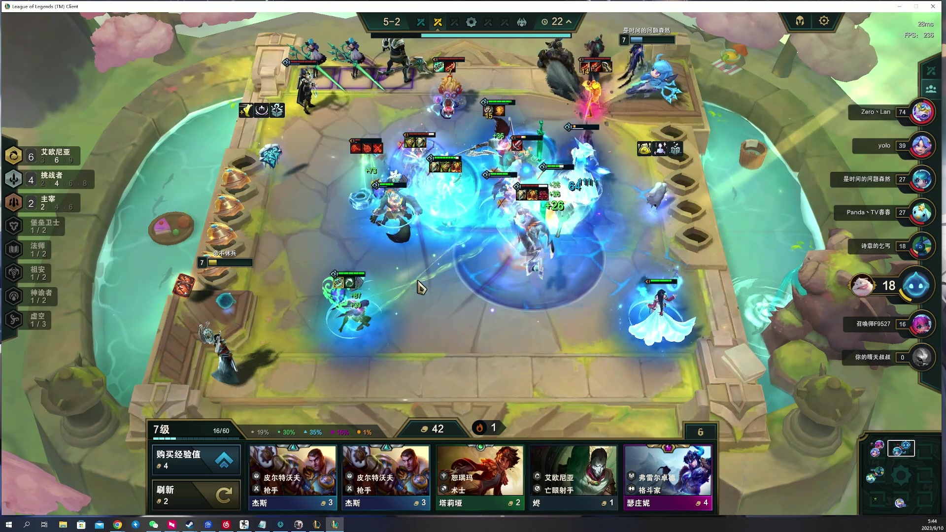 【2023-09-10 05点场】燕徊硯：三千雷动特聘总教头参上！